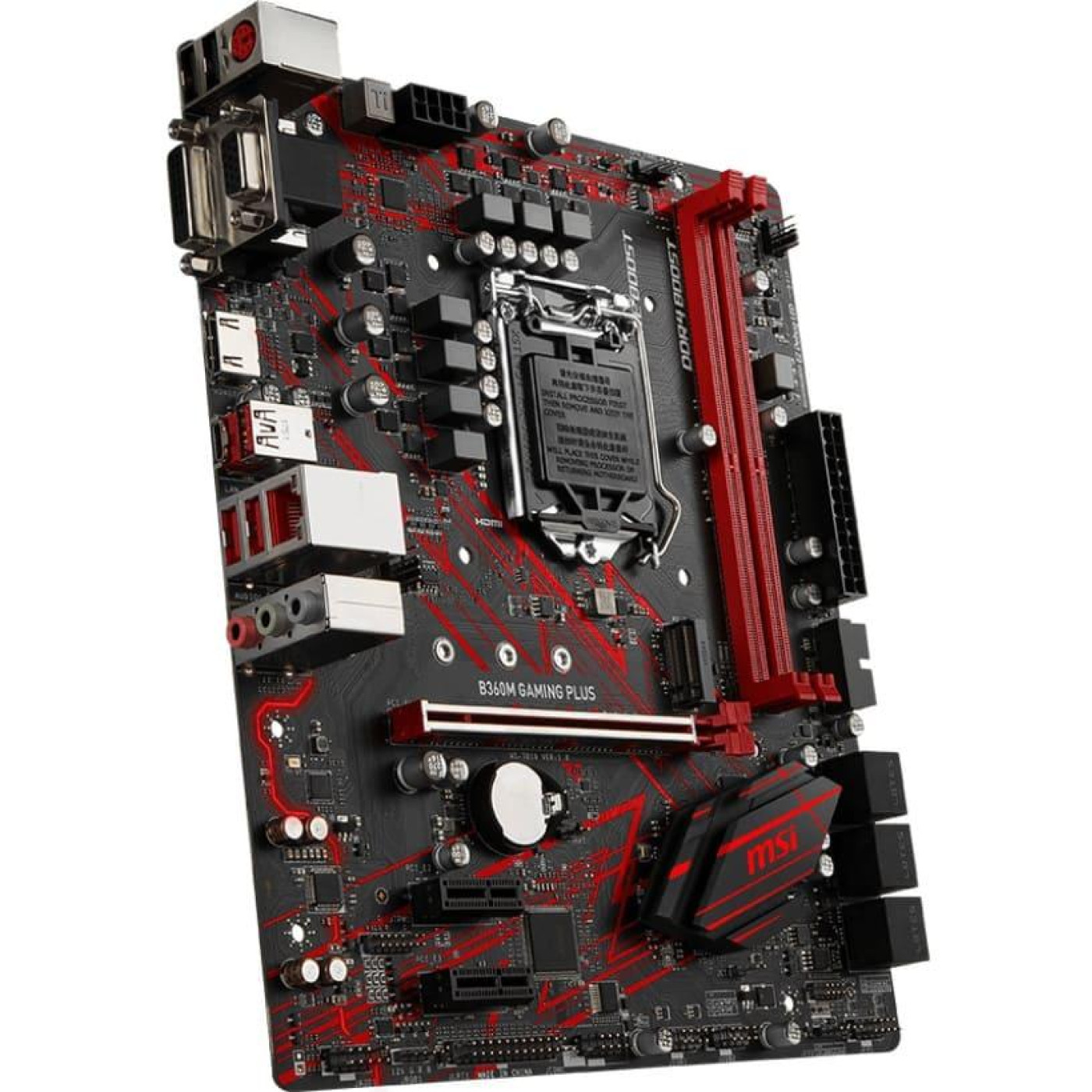Материнская плата MSI B360M Gaming Plus B360M Gaming Plus) (Socket 1151 v2, Intel B360, Micro-ATX) Б/у