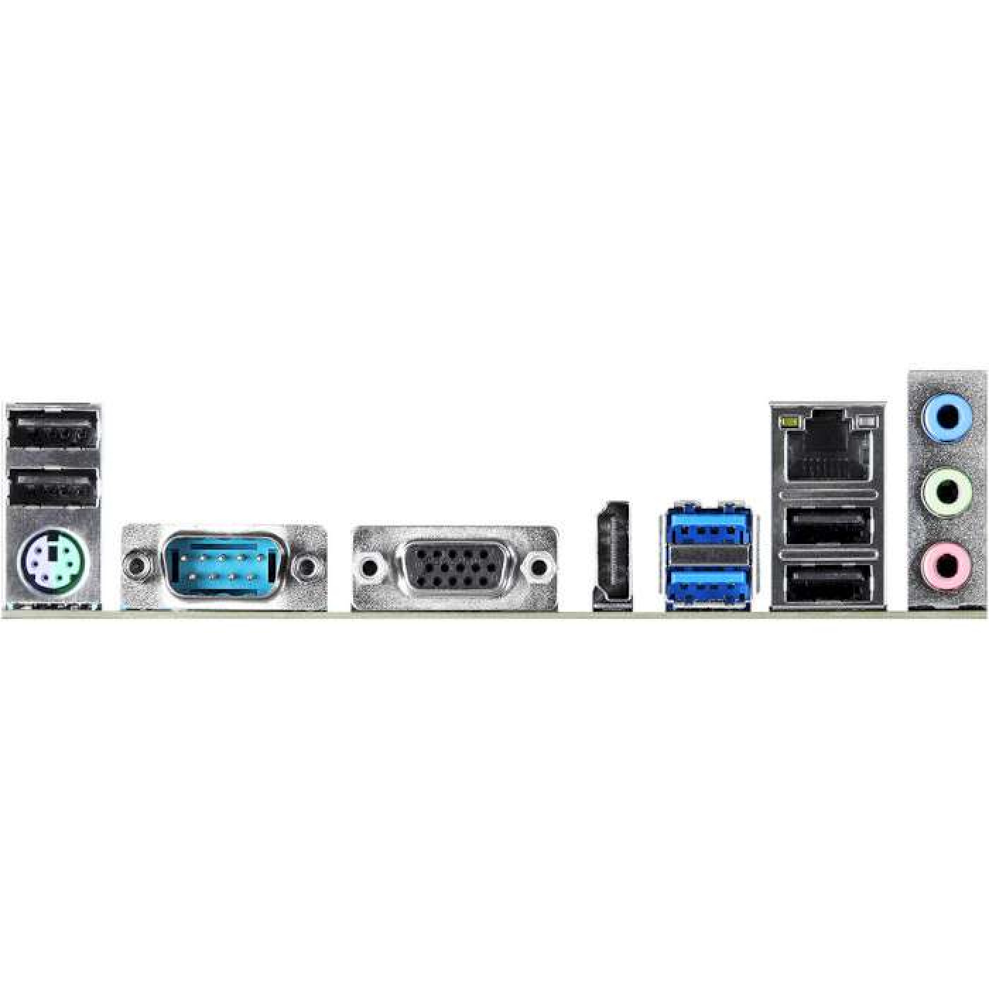 Материнская плата AsRock QC6000M (QC6000M) (Integrated CPU, Micro-ATX)