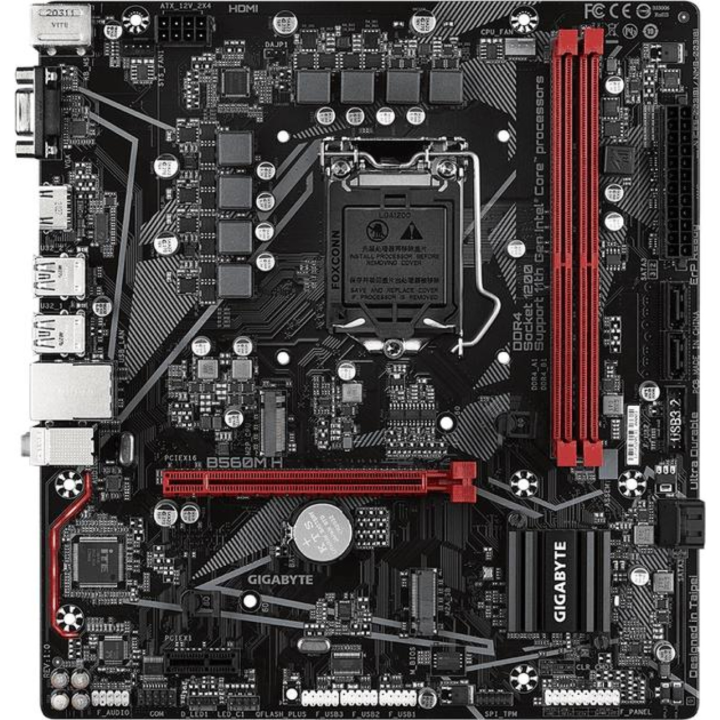 Материнская плата Gigabyte B560M H (B560M H) (Socket 1200, Intel B560, Micro-ATX) Б/у