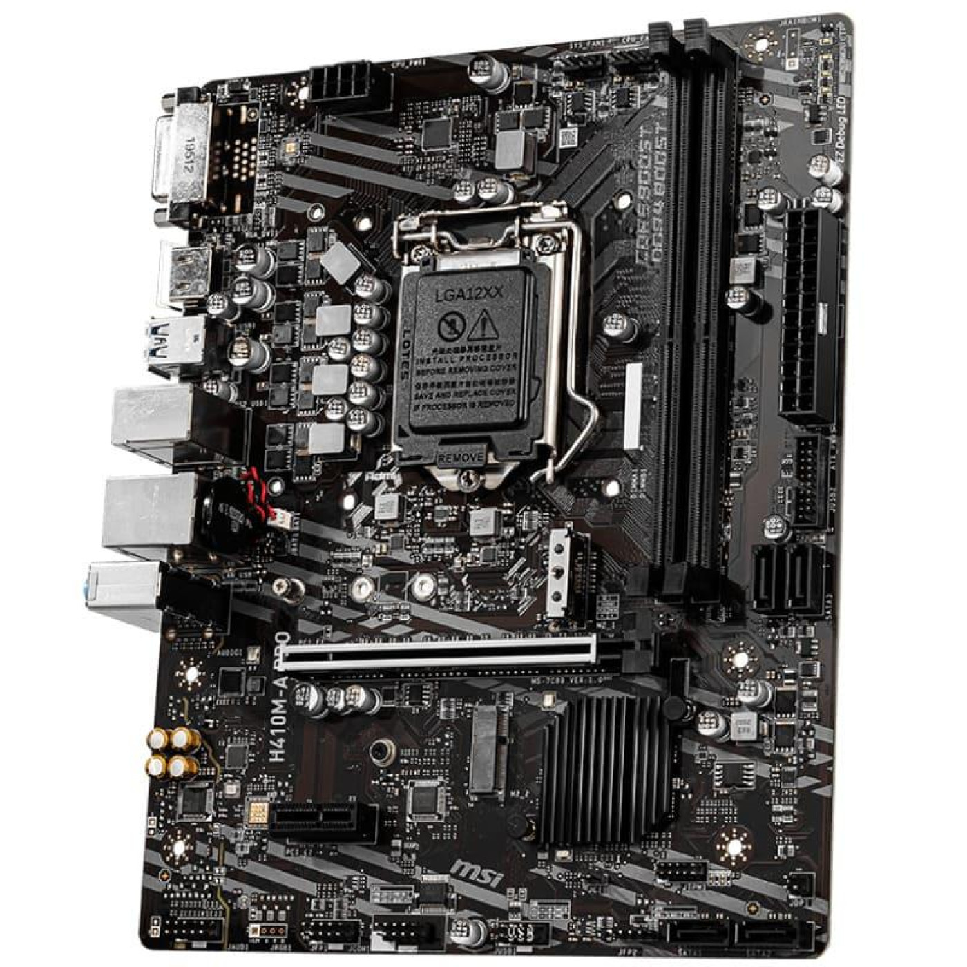 Материнская плата MSI H410M-A Pro (H410M-A Pro) (Socket 1200, Intel H410, Micro-ATX) Б/у