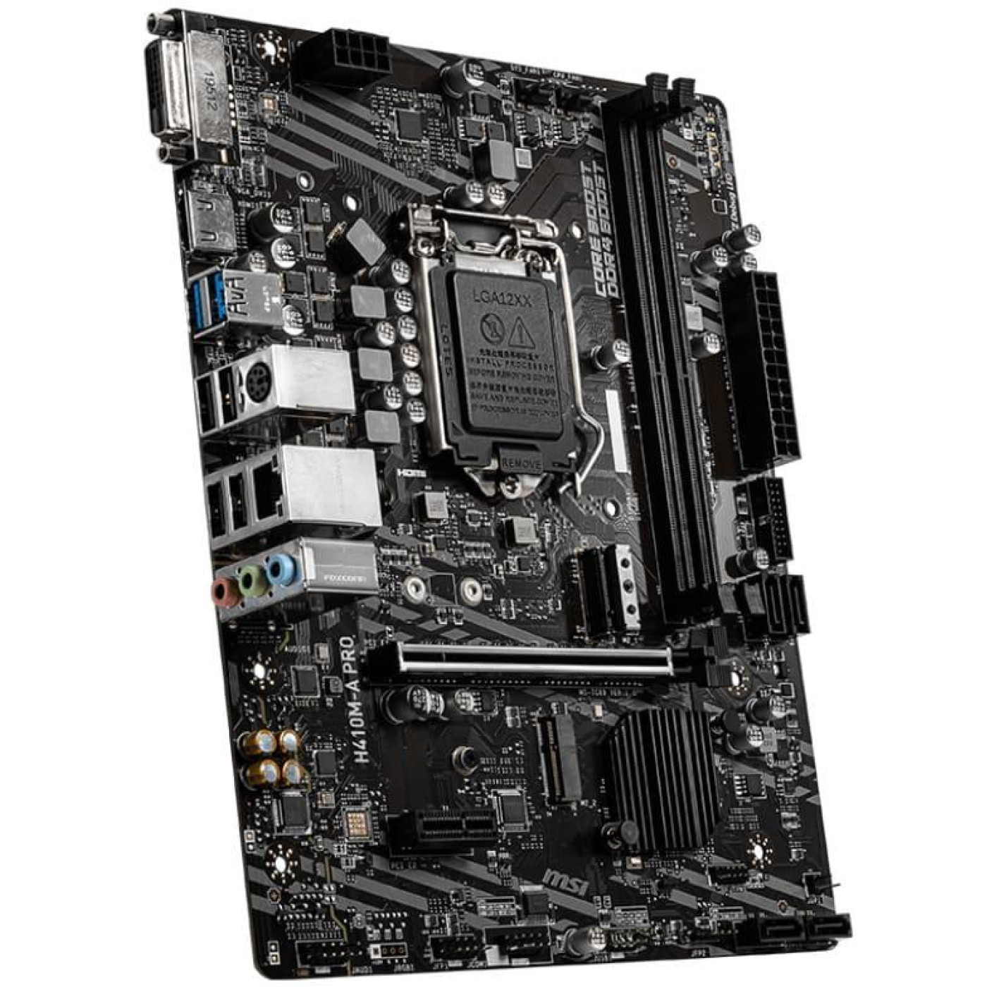 Материнская плата MSI H410M-A Pro (H410M-A Pro) (Socket 1200, Intel H410, Micro-ATX) Б/у