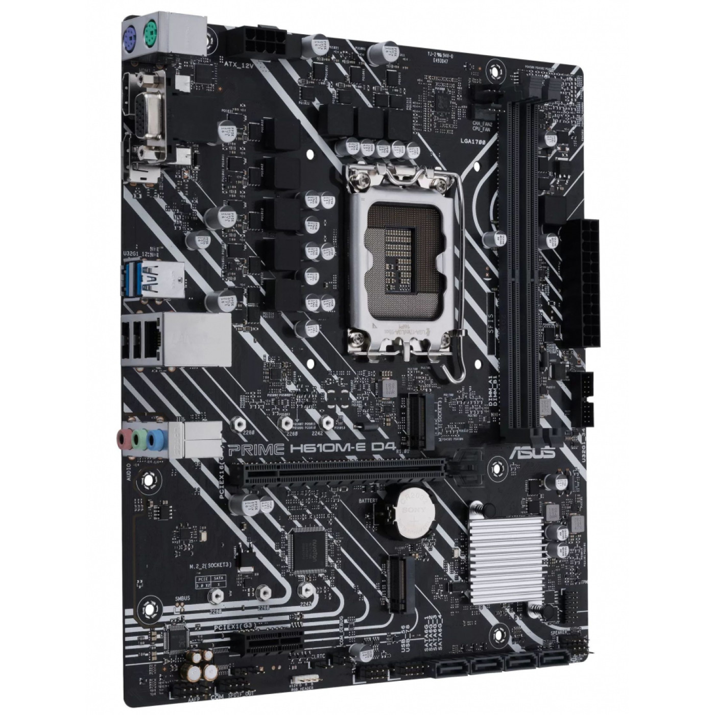 Материнская плата ASUS PRIME H610M-E D4 (PRIME H610M-E D4) (Socket 1700, Intel H610, Micro-ATX) Б/у