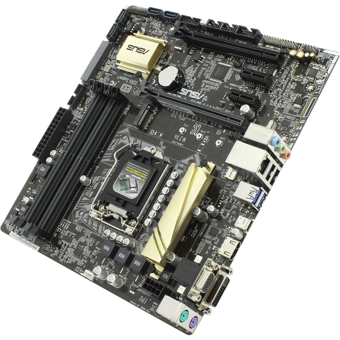 Материнская плата ASUS H170M-Plus (H170M-Plus) (Socket 1151, Intel H170, Micro-ATX) Б/у