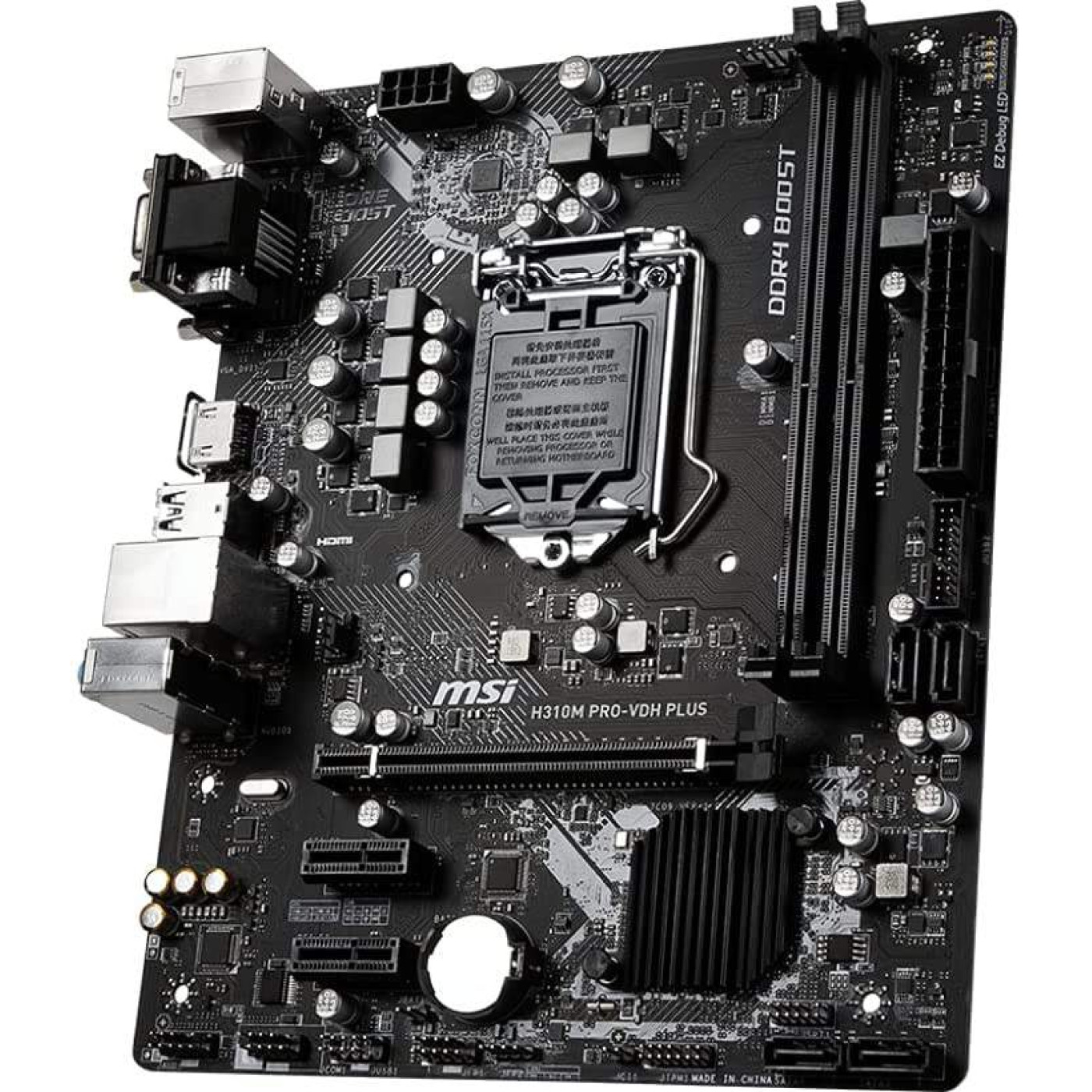 Материнська плата MSI H310M Pro-VDH Plus (H310M Pro-VDH Plus) (Socket 1151 v2, Intel H310, Micro-ATX) Б/в