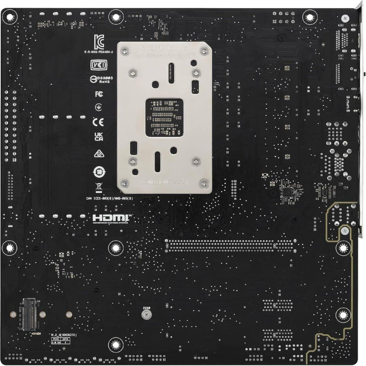 Материнська плата ASUS PRIME B840M-A-CSM (PRIME B840M-A-CSM) (Socket AM5, AMD B840, Micro-ATX)