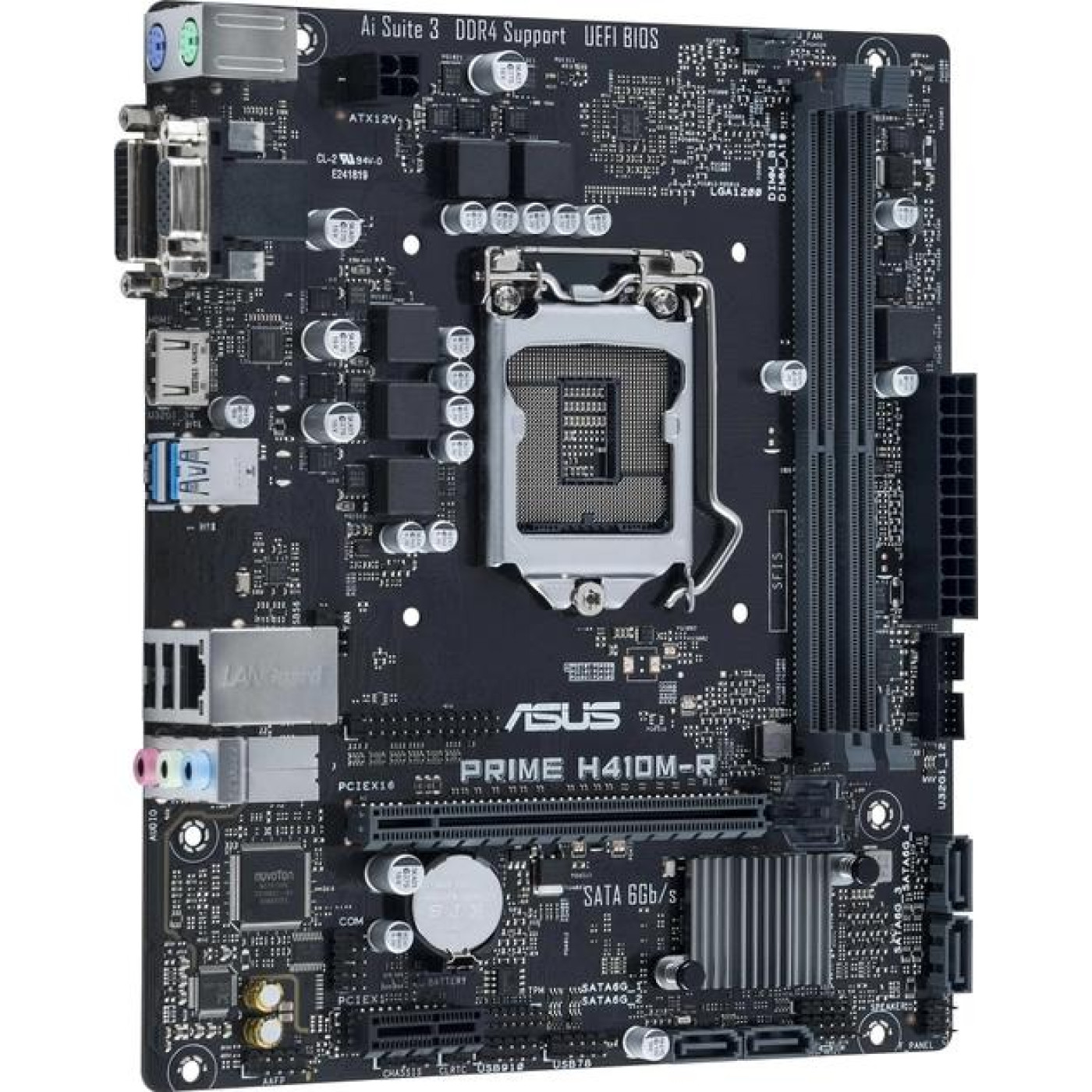 Материнська плата ASUS PRIME H410M-R (H410M-R) (Socket 1200, Intel H410, Micro-ATX) Б/в