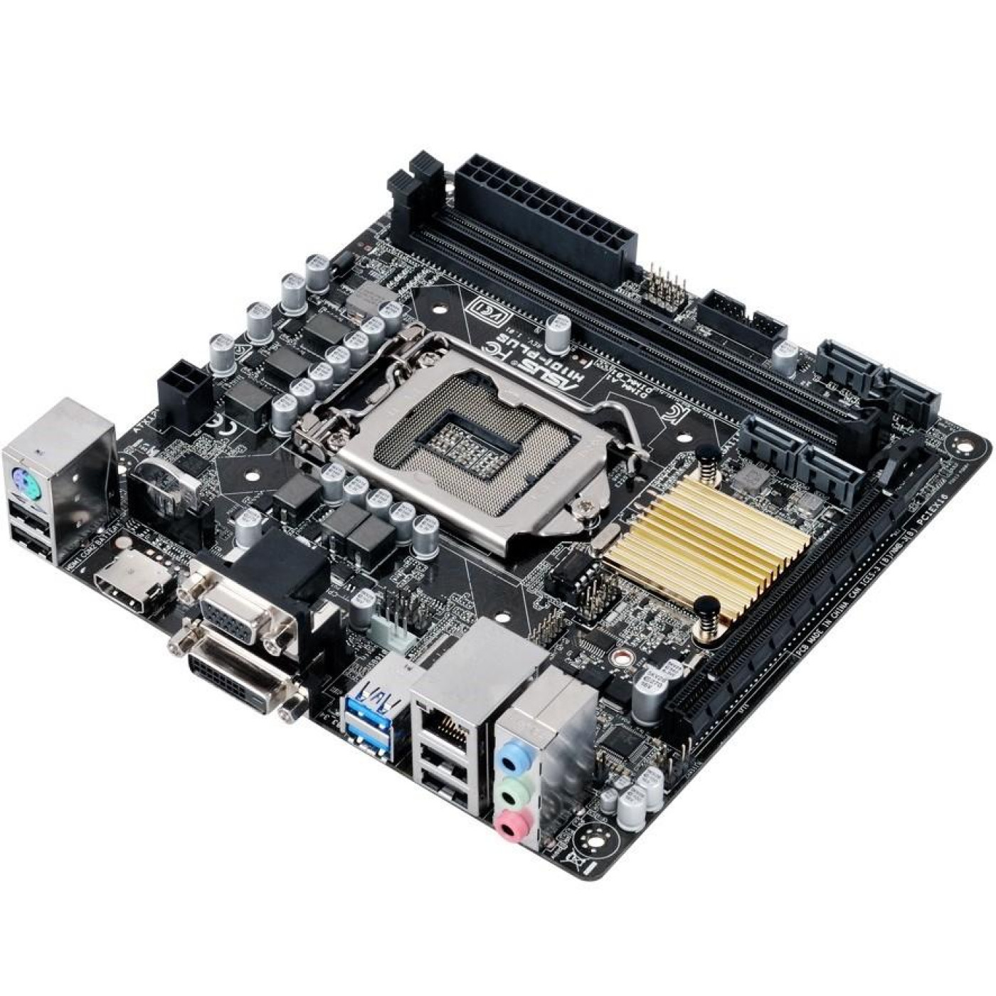 Материнська плата ASUS H110I-PLUS (H110I-PLUS) (Socket 1151, Intel H110, Mini-ITX) Б/в,U1