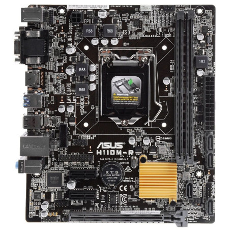 Материнська плата ASUS H110M-R (H110M-R) (Socket 1151, Intel H110, Micro-ATX) Б/в