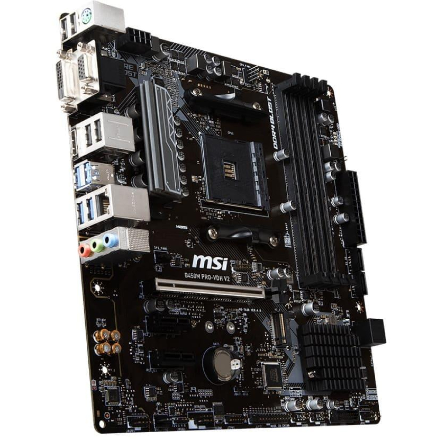 Материнская плата MSI B450M PRO-VDH V2 (B450M PRO-VDH V2) (Socket AM4, AMD B450, Micro-ATX) Б/у
