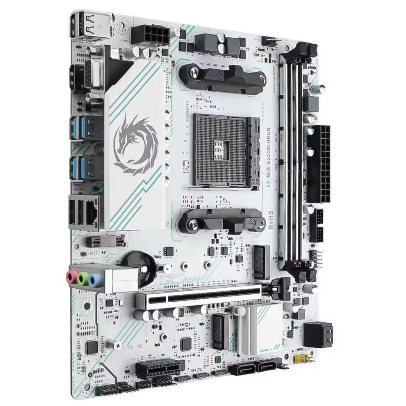 Материнська плата SOYO B550M Eternal ARGB (Monarch Dragon) White (SY-Monarch Dragon b550m ARGB White) ( Б/в