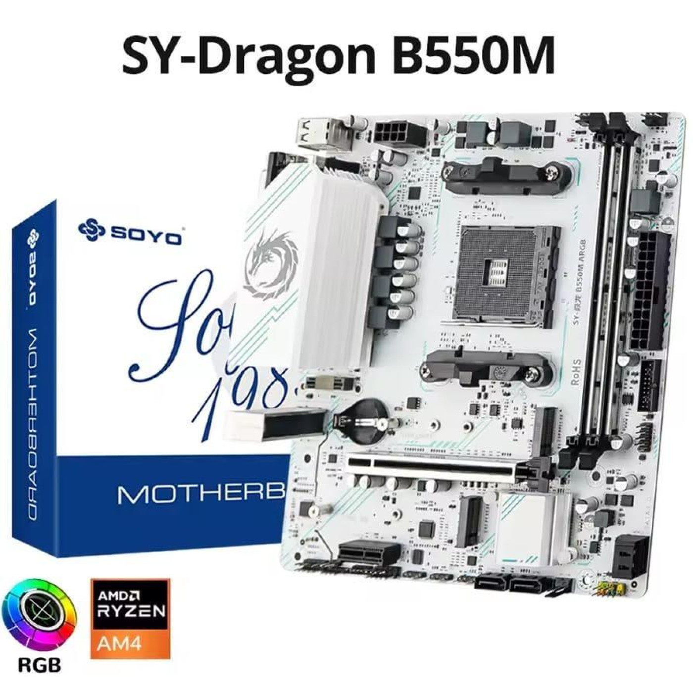 Материнська плата SOYO B550M Eternal ARGB (Monarch Dragon) White (SY-Monarch Dragon b550m ARGB White) ( Б/в