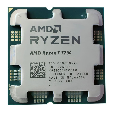 Процессор AMD Ryzen 7 7700 (100-100000592) (Socket AM5, 16T, 5.2 ГГц, Tray) Б/у