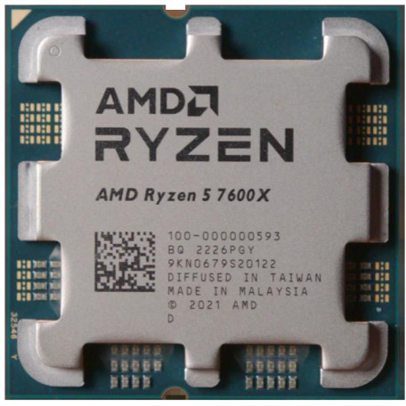 Процессор AMD Ryzen 5 7600X (100-000000593) (Socket AM5, 12T, 5.3 ГГц, Tray) Б/у