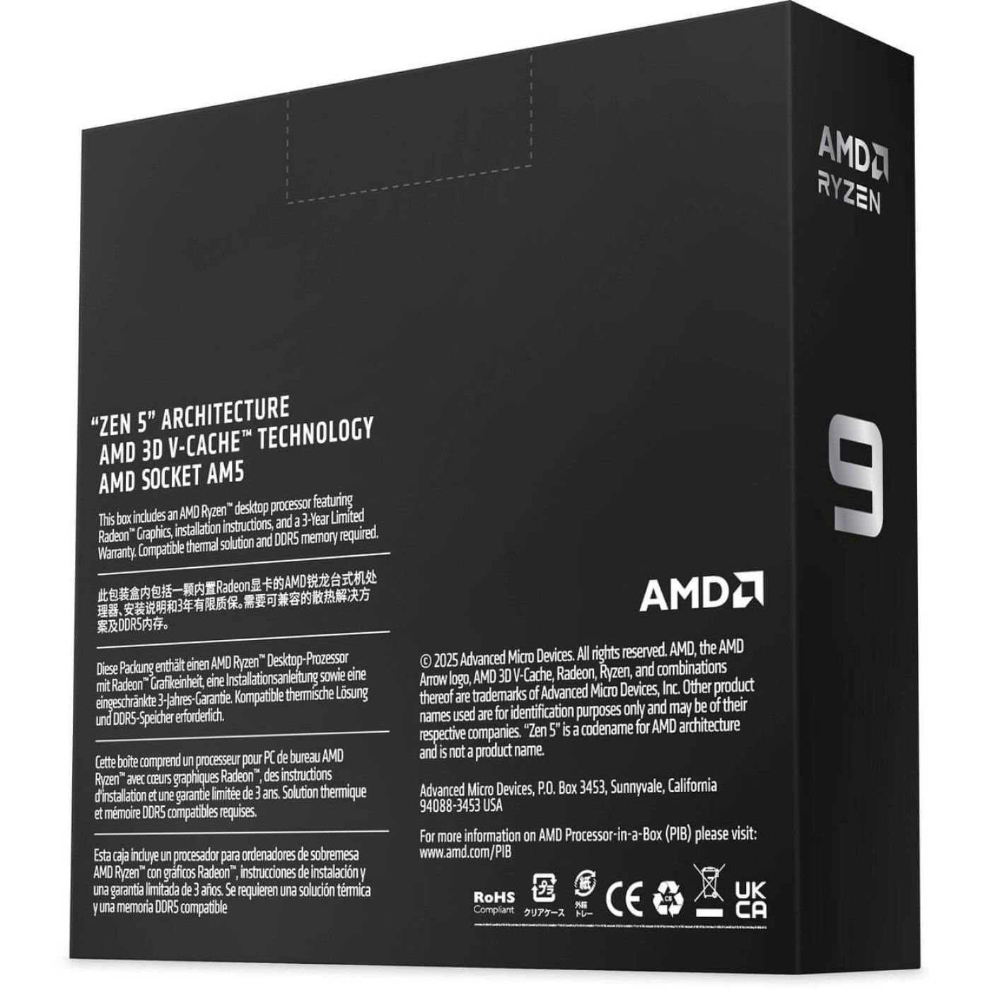 Процесор AMD Ryzen 9 9950X3D2 WOF (100-100001978WOF) (Socket AM5, 32T, 5.6 ГГц, Box)