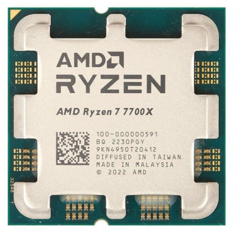 Процесор AMD Ryzen 7 7700X (100-000000591) (Socket AM5, 16T, 5.4 ГГц, Tray)