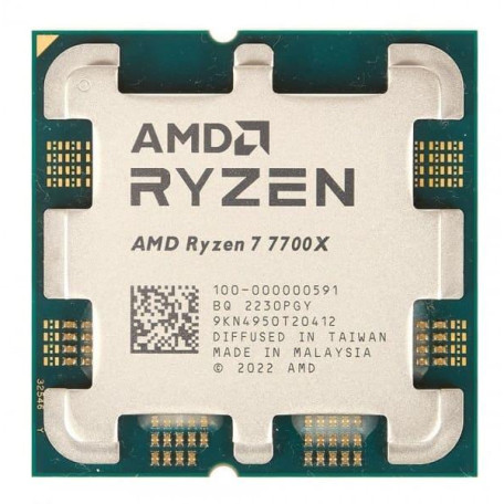 Процесор AMD Ryzen 7 7700X WOF (100-100000591WOF) (Socket AM5, 16T, 5.4 ГГц, Box)
