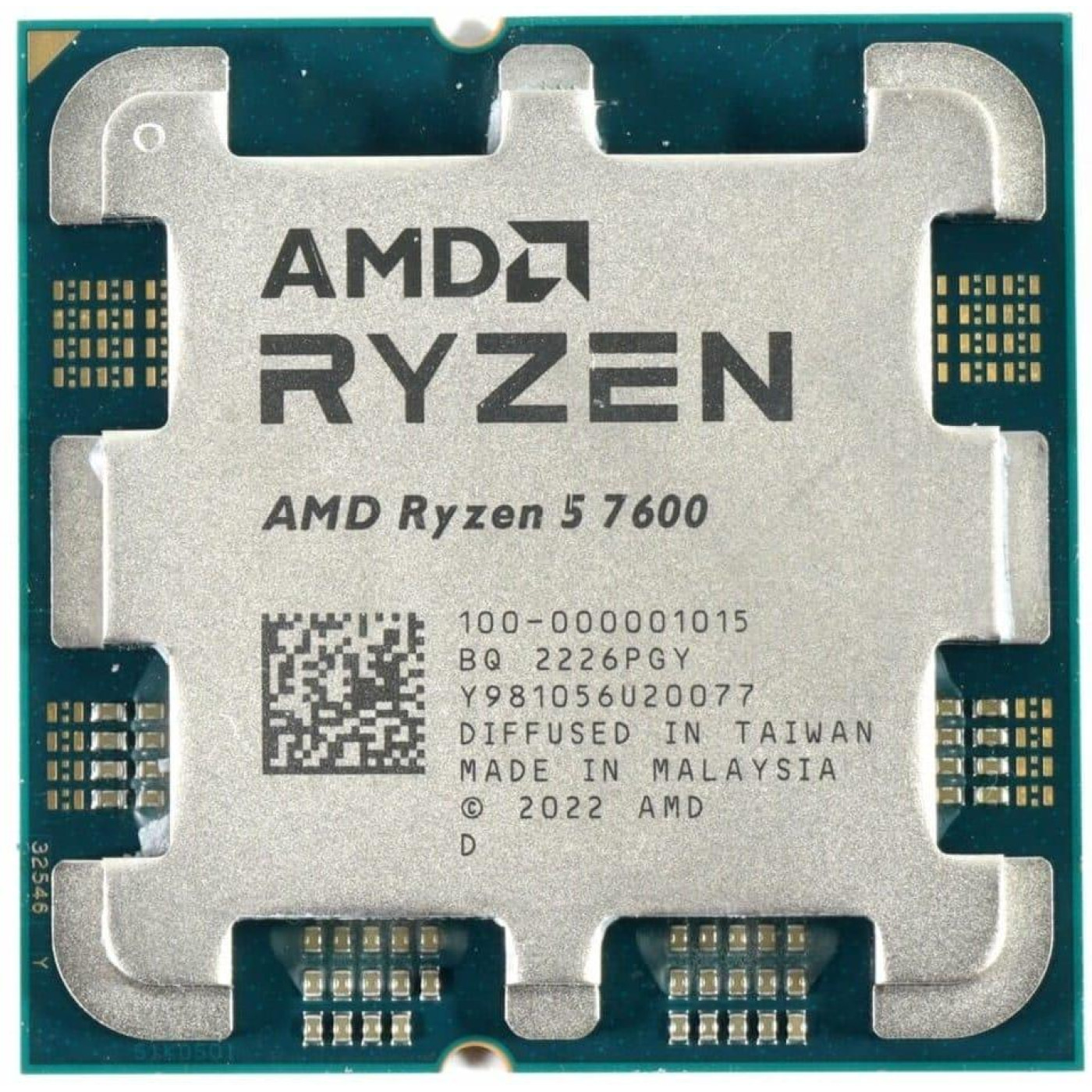 Процессор AMD Ryzen 5 7600 (100-100001015BOX) (Socket AM5, 12T, 5.1 ГГц, Box)