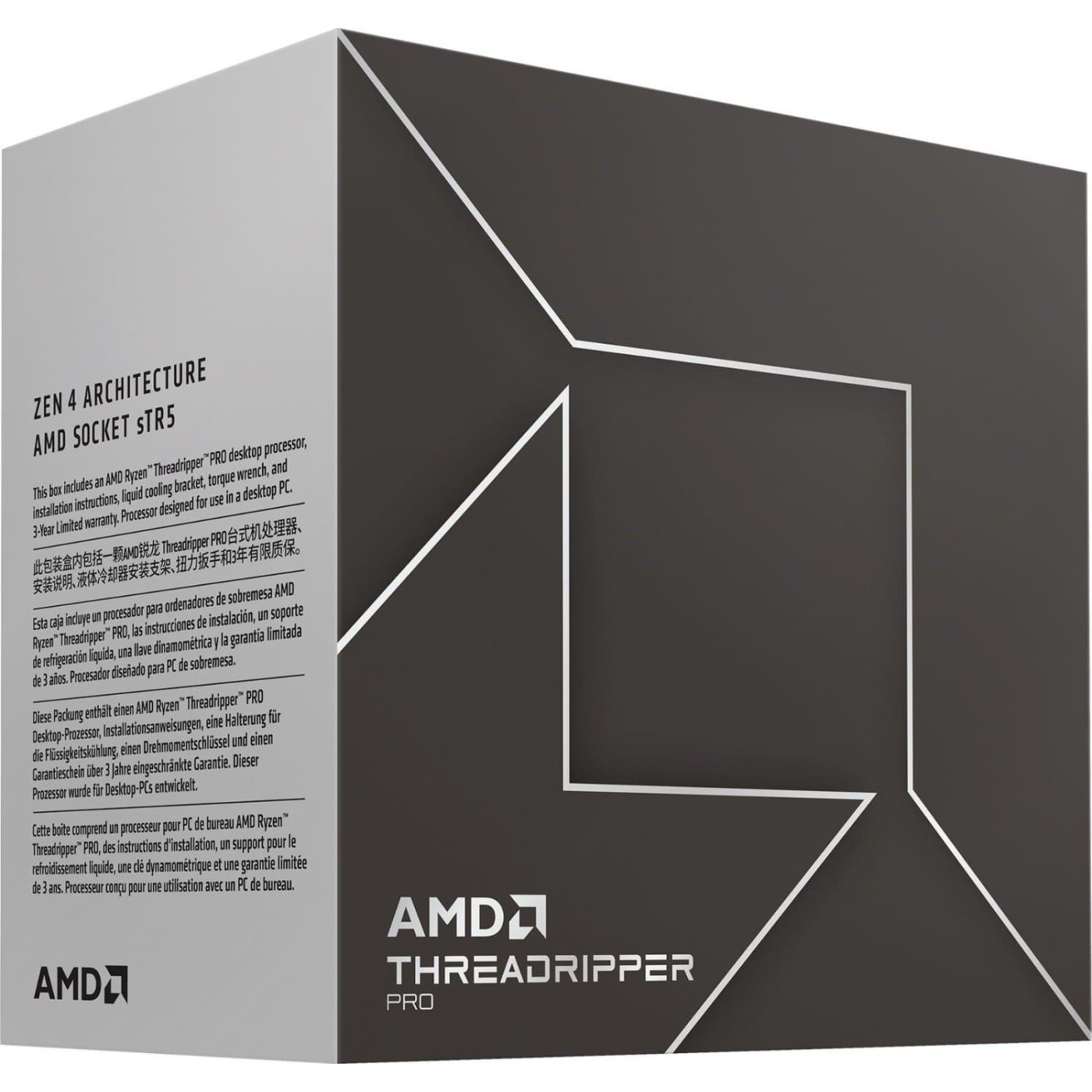 Процессор AMD Ryzen Threadripper PRO 7985WX WOF (100-100000454WOF) (Socket TR5, 128T, 5.1 ГГц, Box)