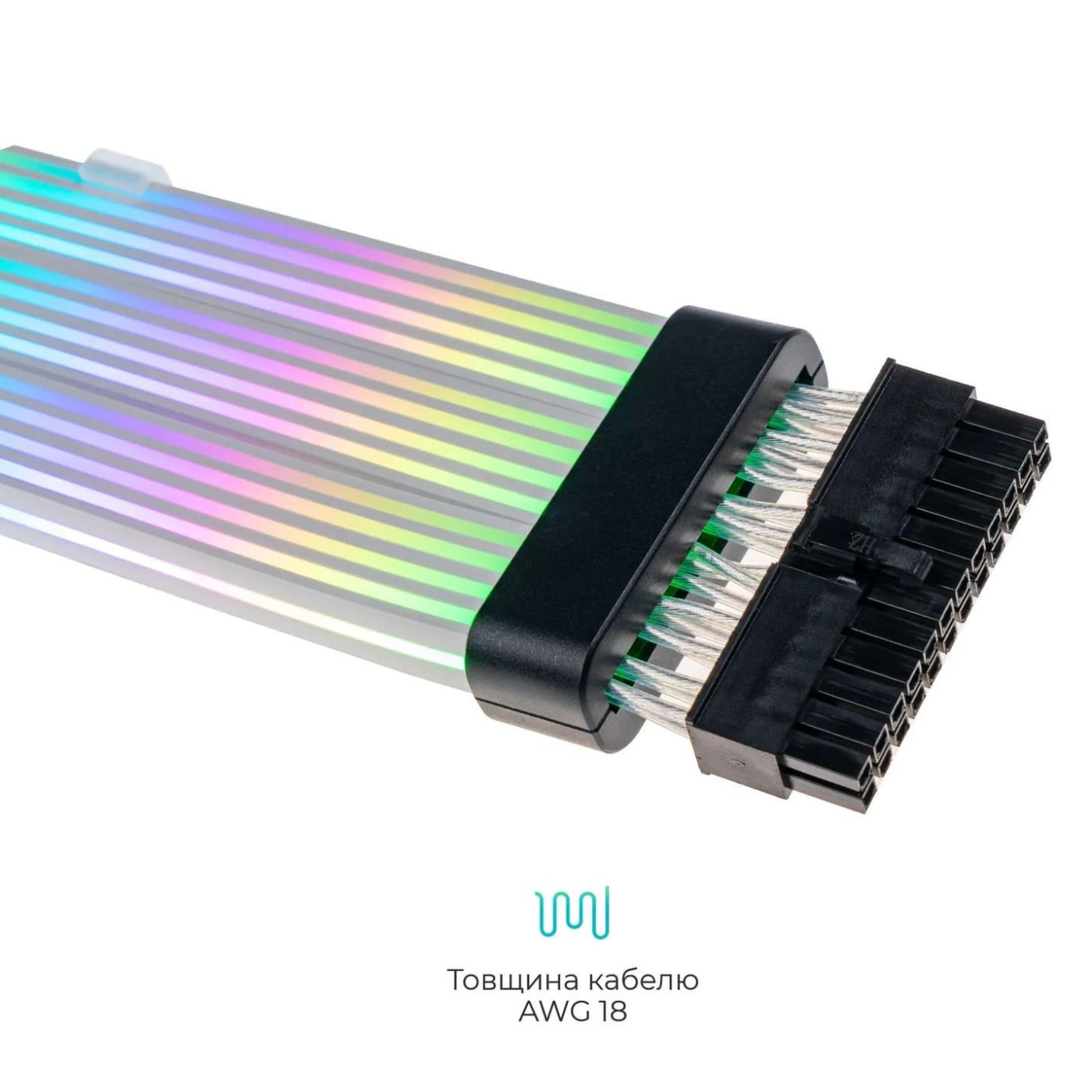 Кабель для ПК Qube RGB 24 pin Female to Male, Black