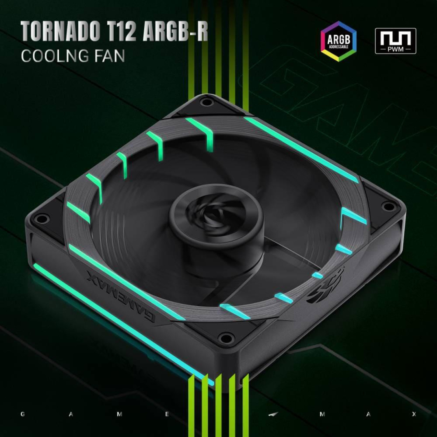 Вентилятор GameMax 120мм Tornado T12 ARGB-R (Tornado T12 ARGB-R) U1