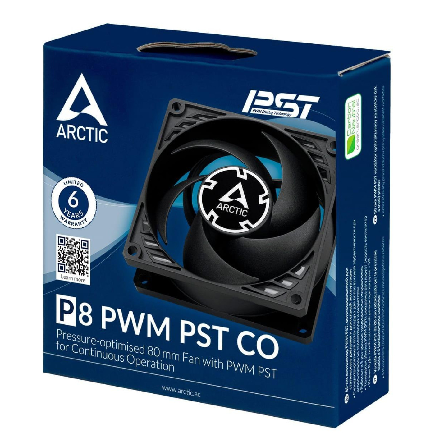 Вентилятор Arctic P8 PWM PST CO (Black) (ACFAN00151A)