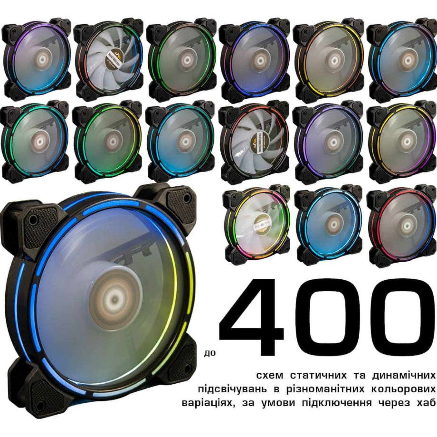 Вентилятор Frime Iris LED Fan Think Ring RGB HUB (FLF-HB120TRRGBHUB16)
