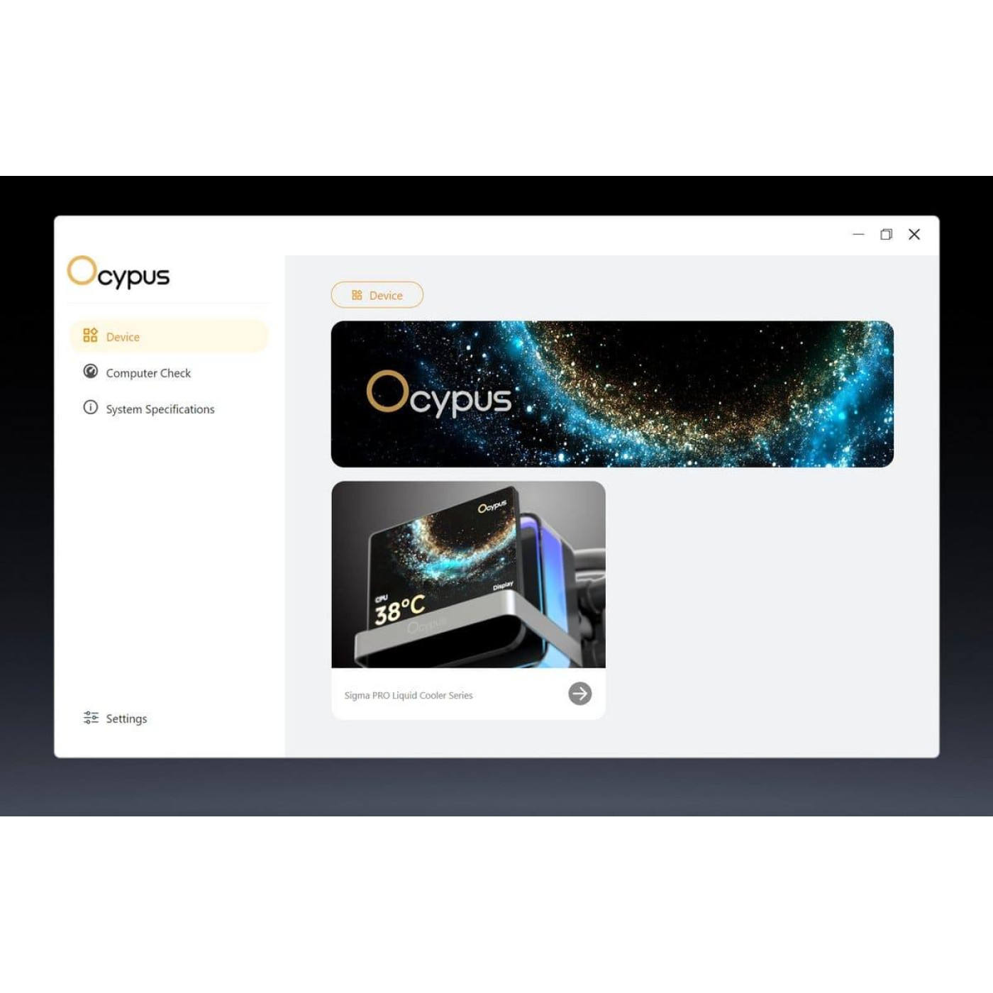 СВО OCYPUS SIGMA L36 PRO WH (SIGMA-L36-WH3ANWL00P-GL)