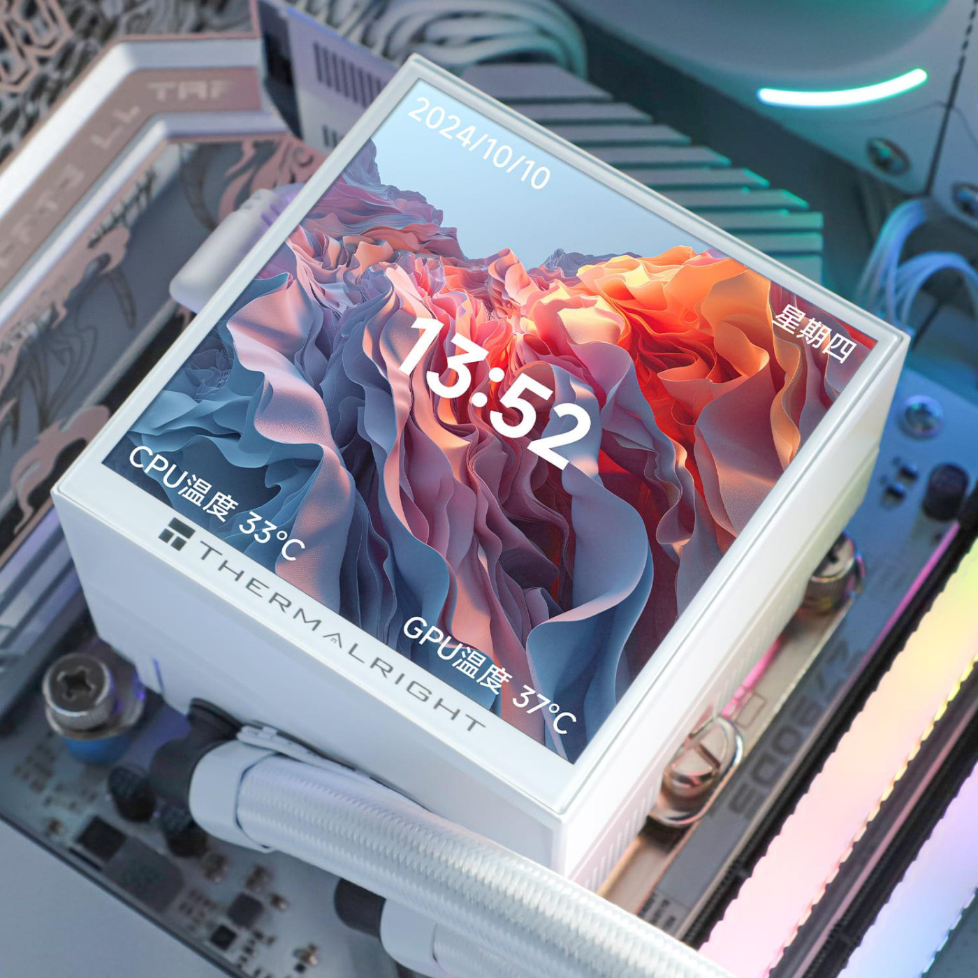 СВО Thermalright Hyper Vision 360 ARGB White (Hyper Vision 360 ARGB White) Б/в