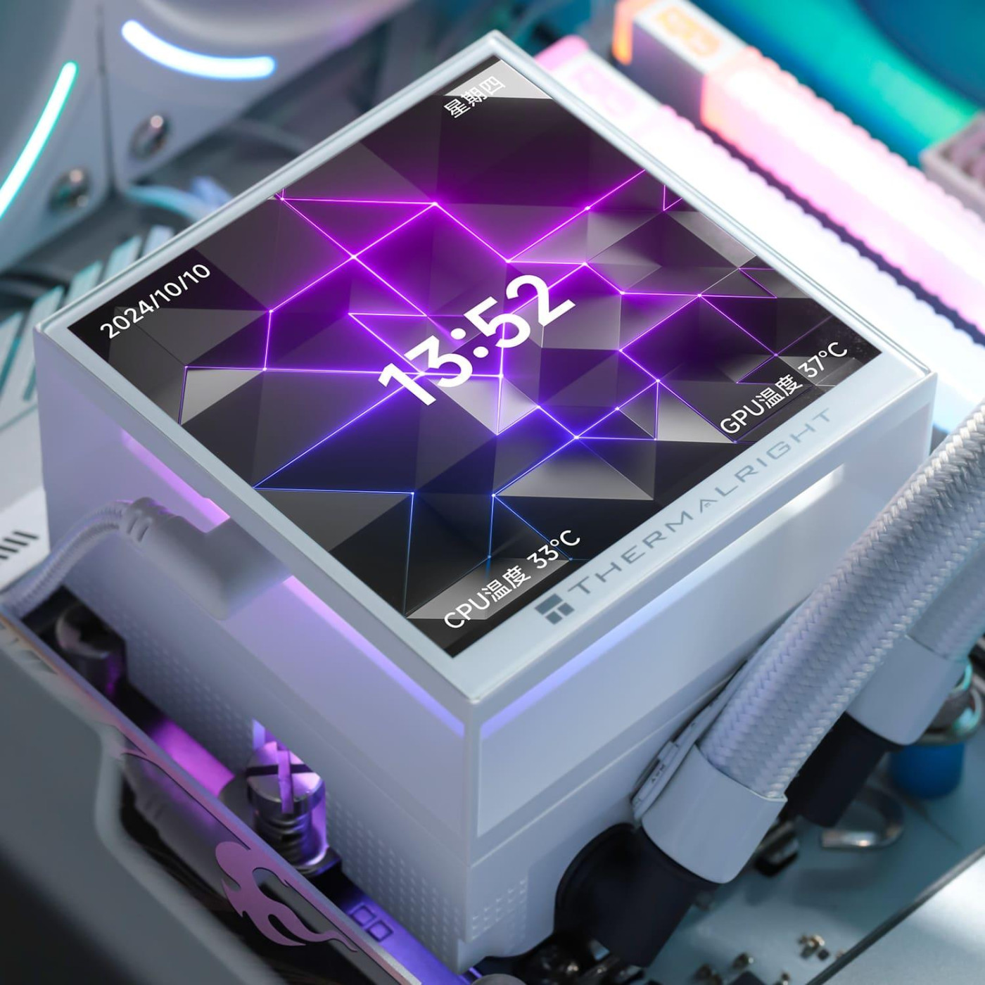 СВО Thermalright Hyper Vision 360 ARGB White (Hyper Vision 360 ARGB White) Б/в