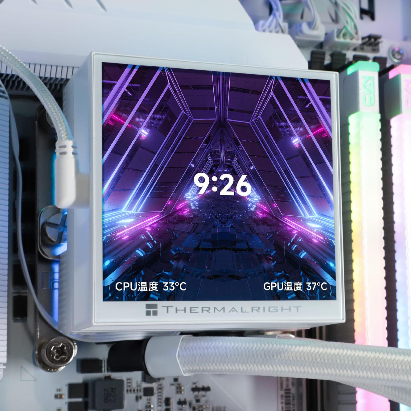 СВО Thermalright Hyper Vision 360 ARGB White (Hyper Vision 360 ARGB White) Б/в