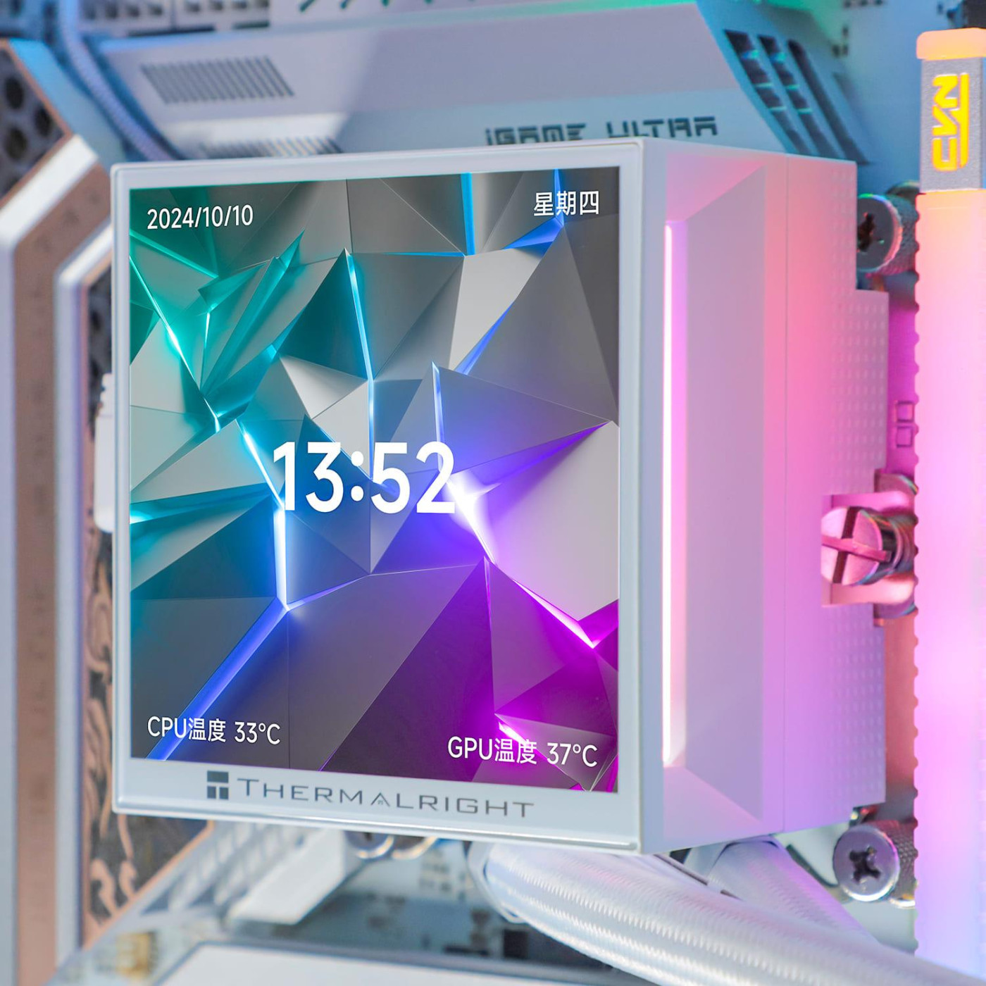 СВО Thermalright Hyper Vision 360 ARGB White (Hyper Vision 360 ARGB White) Б/в