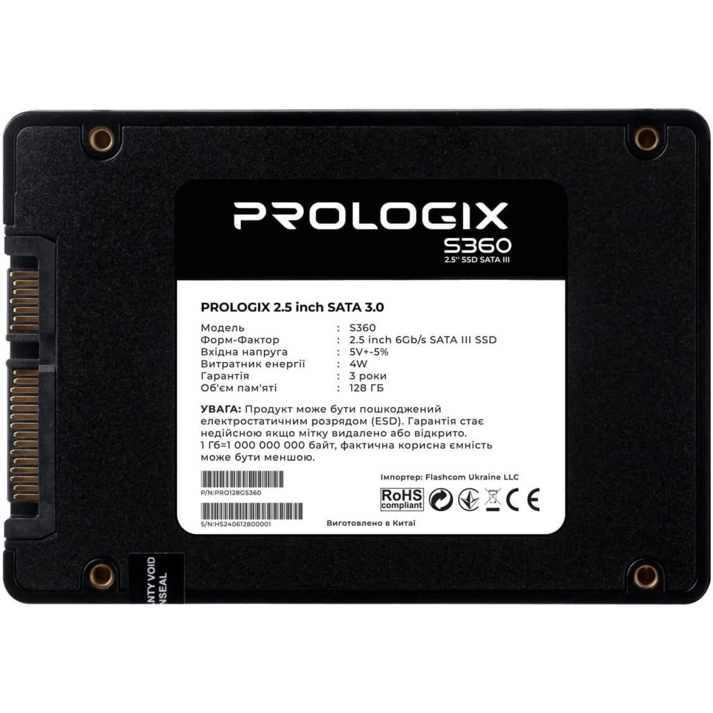 Накопитель SSD ProLogix Sata 2.5 128GB S360 120 (PRO128GS360)