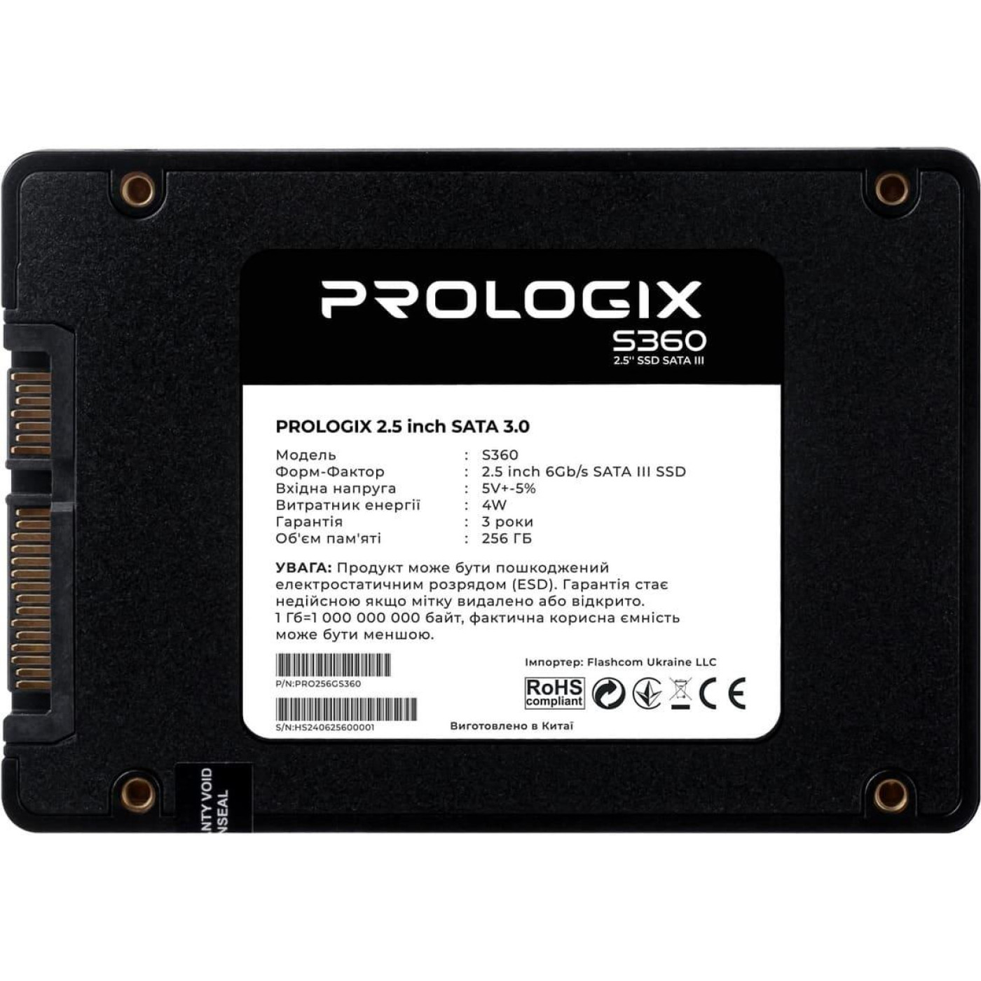 Накопитель SSD ProLogix Sata 2.5 256GB S360 240 250 (PRO256GS360)