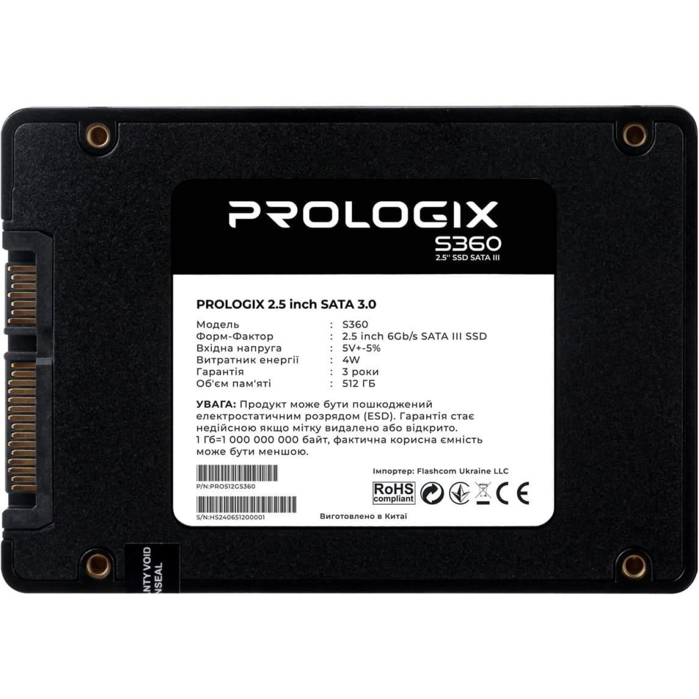 Накопитель SSD ProLogix Sata 2.5 512GB S360 480 500 (PRO512GS360)