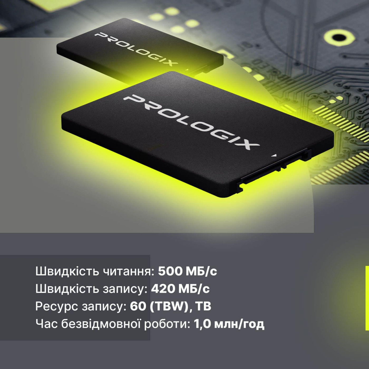 Накопитель SSD ProLogix Sata 2.5 240GB S320 TLC 250 256 (PRO240GS320) Б/у