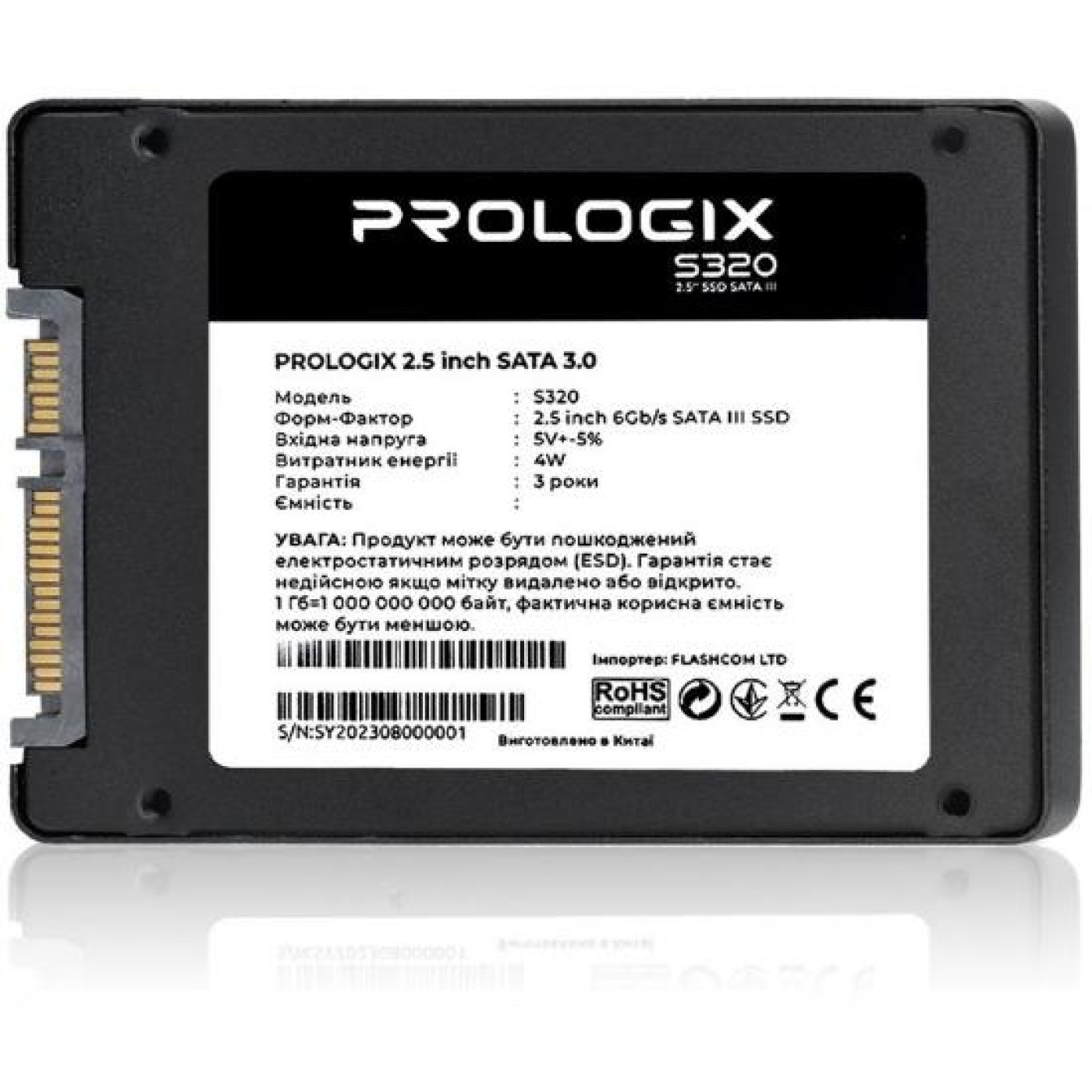 Накопичувач SSD ProLogix Sata 2.5 240GB S320 TLC 250 256 (PRO240GS320)