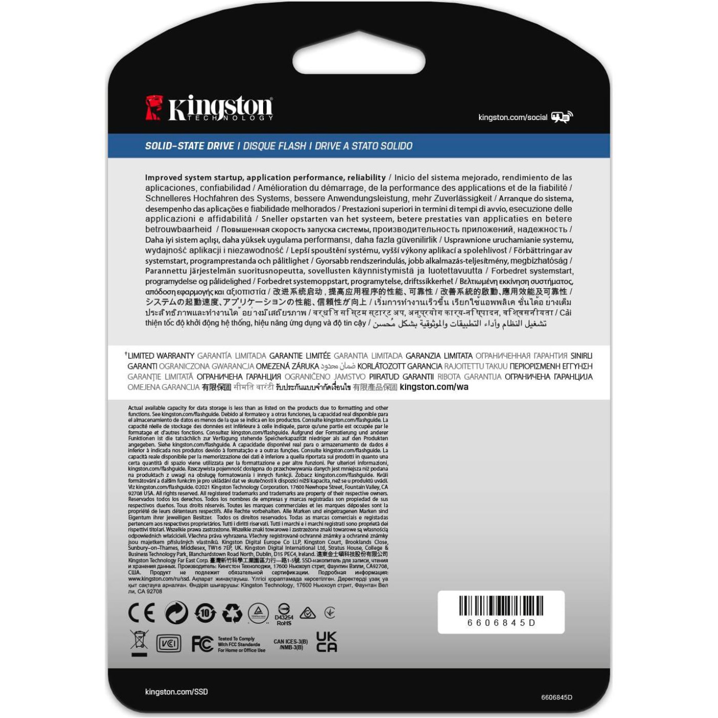 Накопичувач SSD Kingston Sata 2.5 1.92TB 2.5