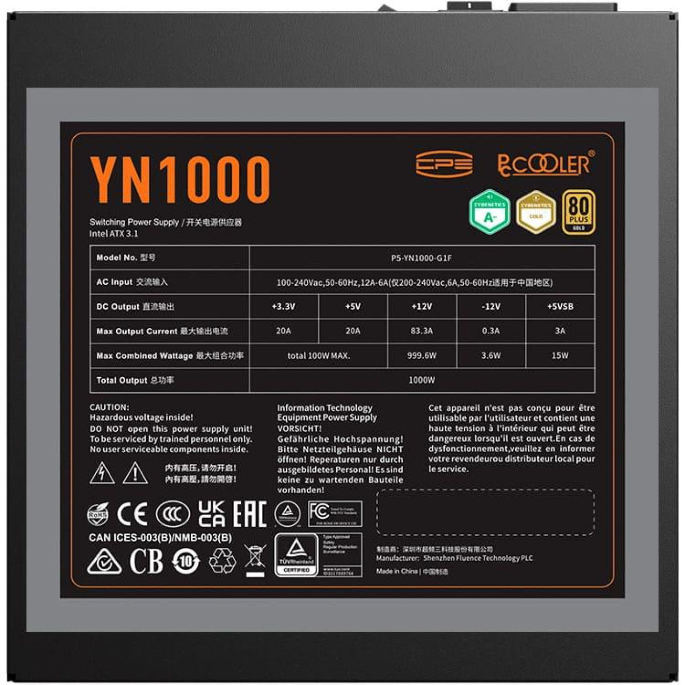 Блок живлення PcCooler YN1000 80+ Gold (P5-YN1000-G1FFBK1-EU)