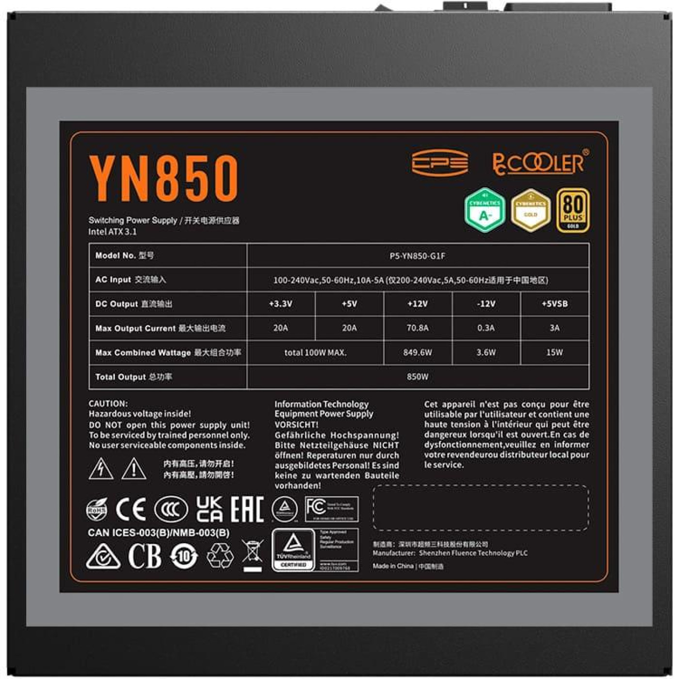Блок питания PcCooler YN850 (P5-YN850-G1FFBK1-EU)