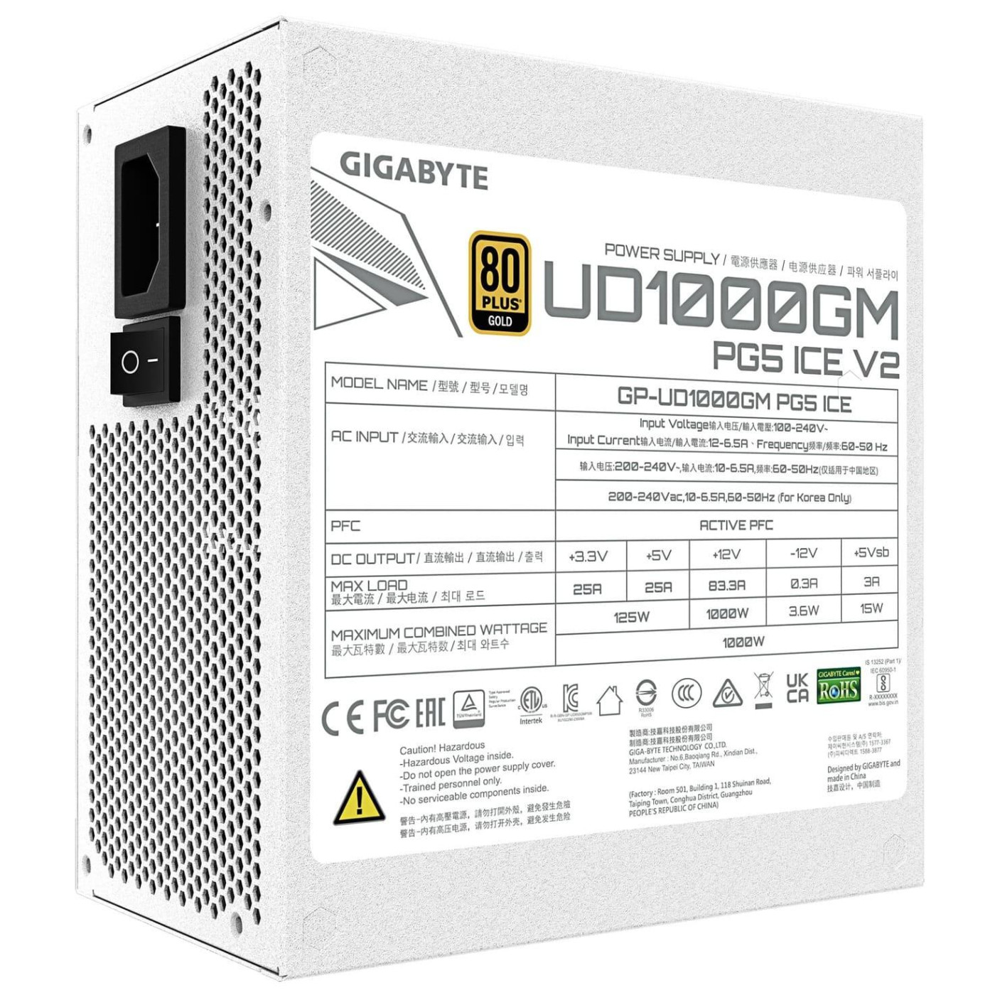 Блок живлення Gigabyte GP-UD1000GM 1000W 80+ Gold ATX 3.1 ICE (GP-UD1000GM PG5 ICE)