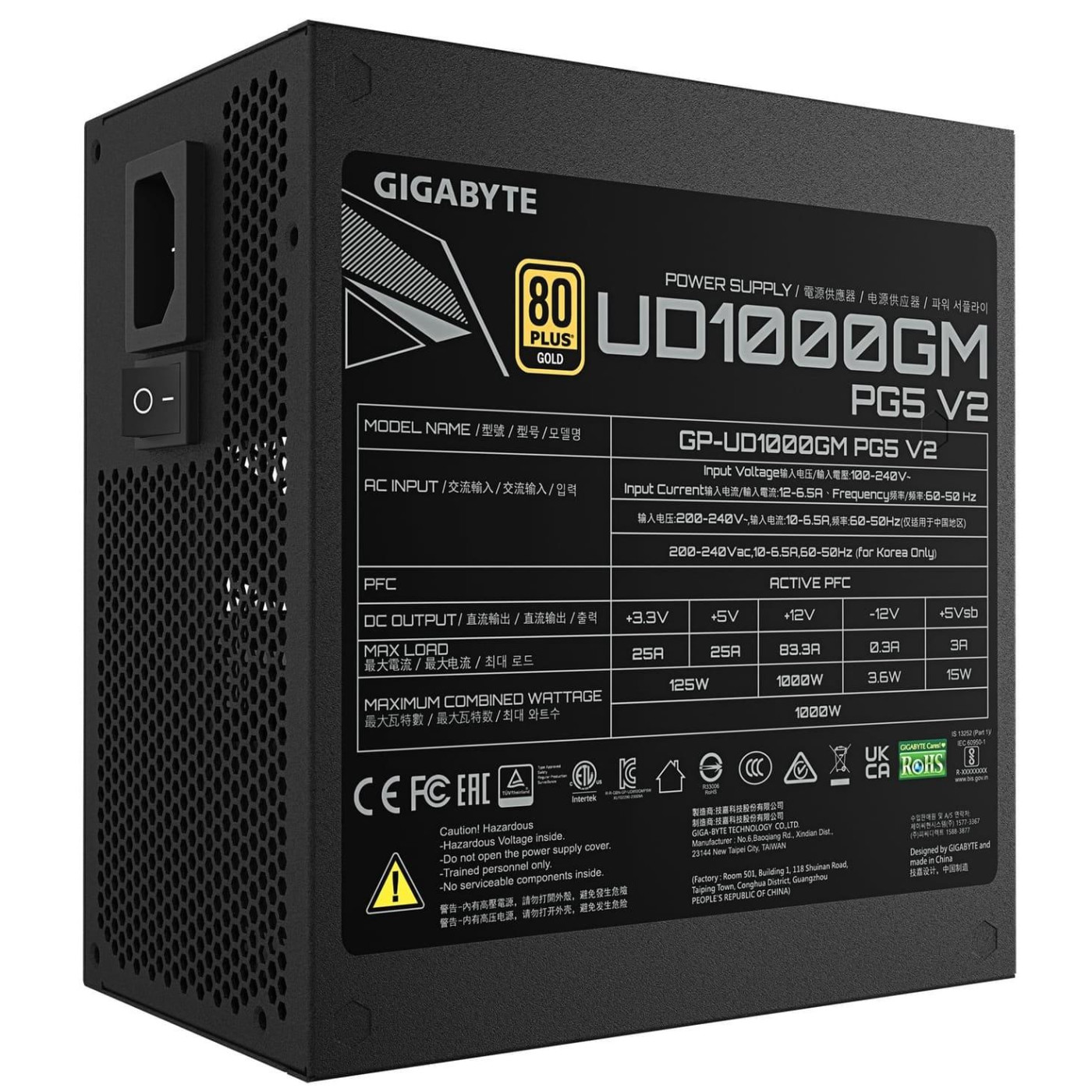 Блок живлення Gigabyte GP-UD1000GM V2 1000W PG5 ATX 3.1 80+ Gold (GP-UD1000GM PG5 V2)