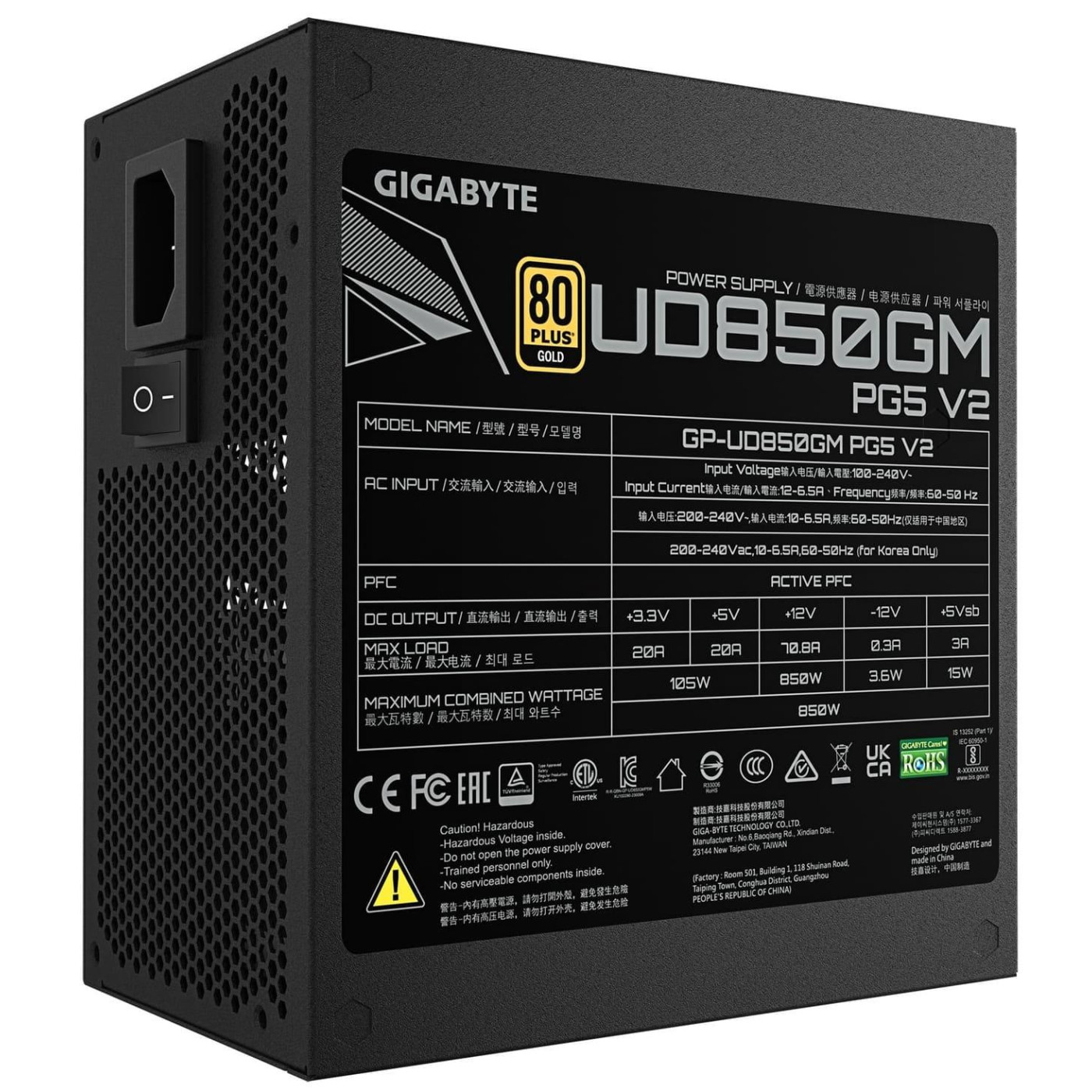 Блок живлення Gigabyte GP-UD850GM PG5 V2 850W 80+ Gold ATX 3.1 (GP-UD850GM PG5 V2)