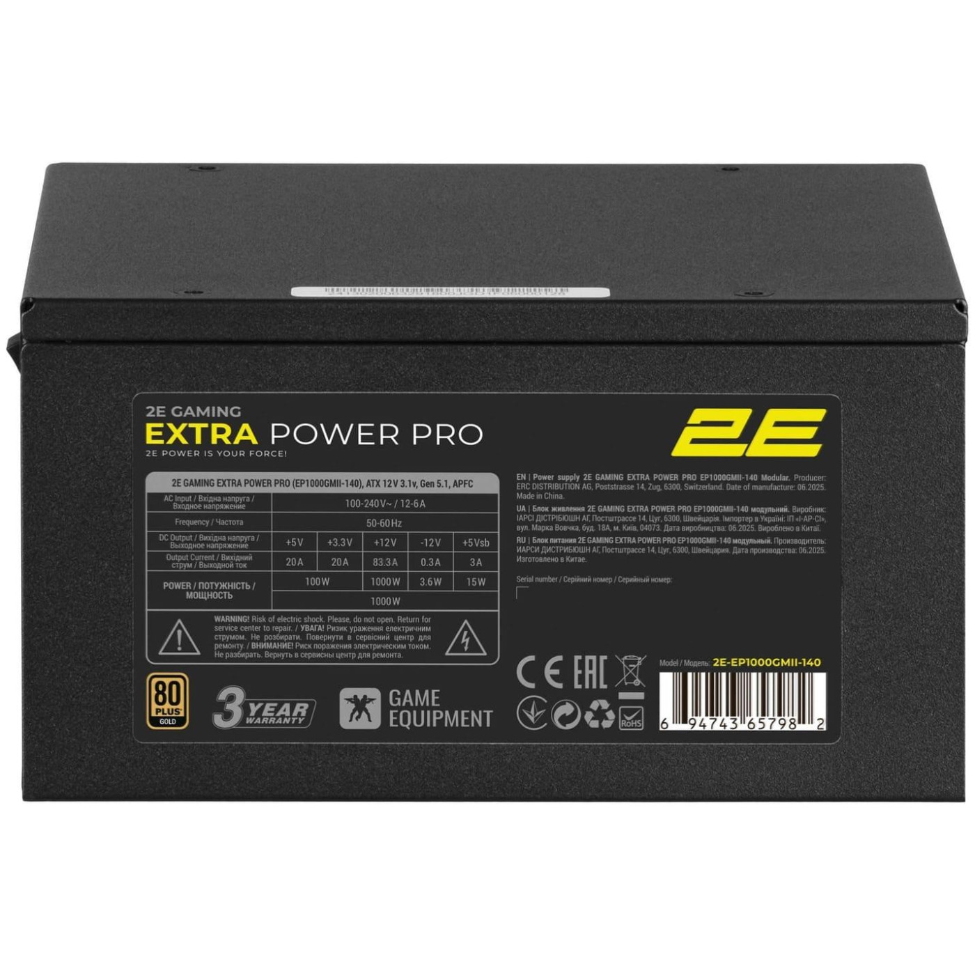 Блок живлення 2E GAMING Extra Power Pro 1000W ATX 3.1 80+ Gold (2E-EP1000GMII-140)