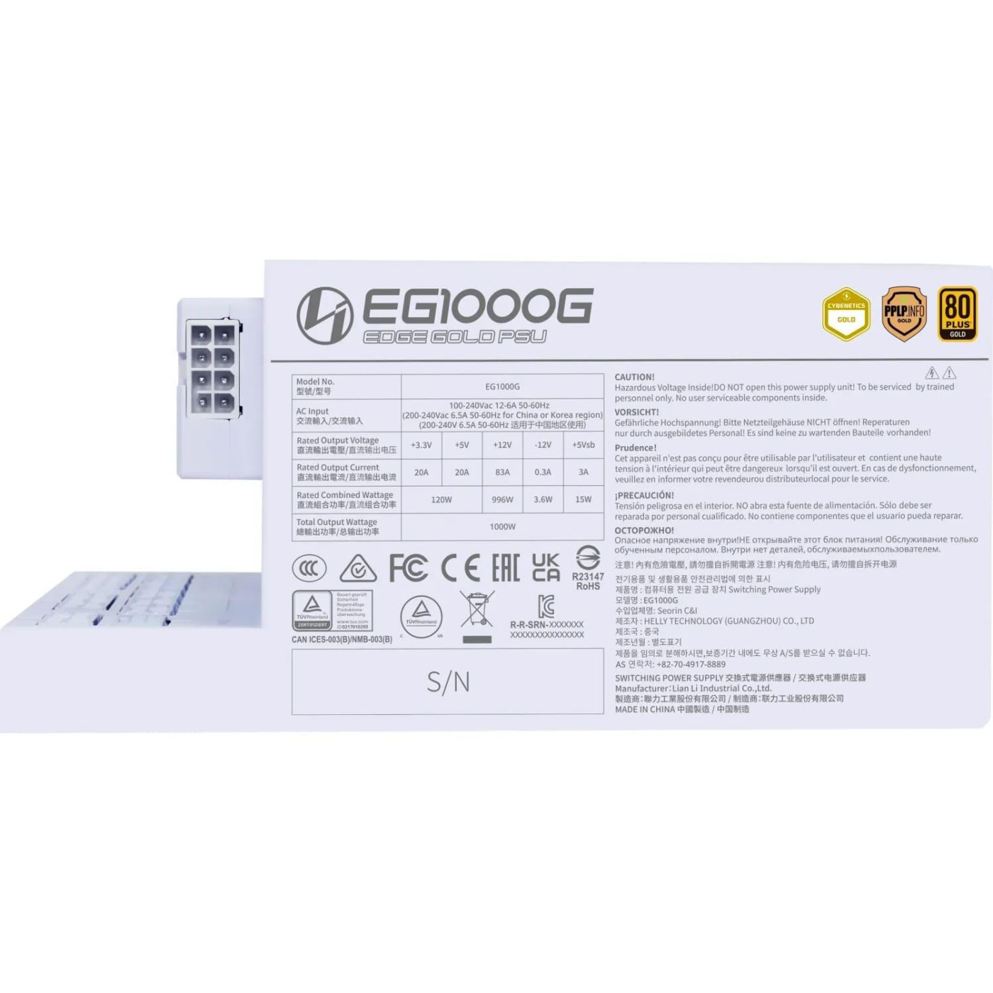 Блок живлення Lian Li Edge Gold 1000W 80+ Gold (G9P.EG1000G.WH00.EU) White