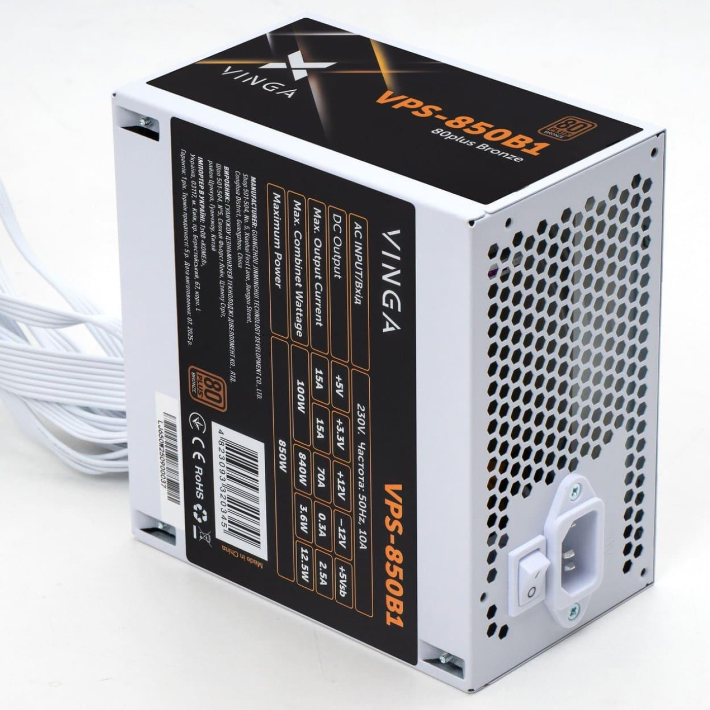 Блок питания Vinga 850W (VPS-850B1W)