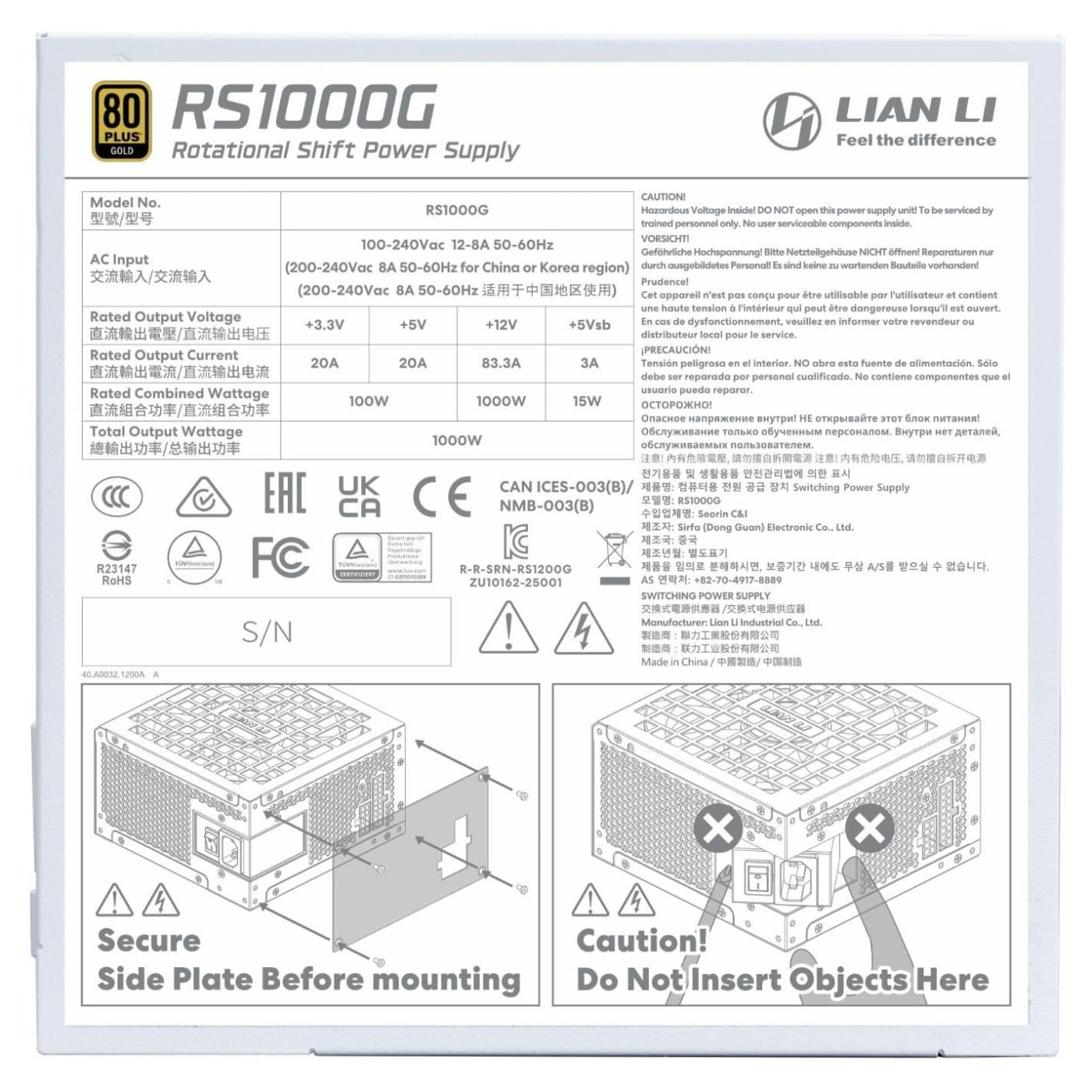 Блок живлення Lian Li RS 1000W without HUB 80+ Gold (G9P.RS1000G.W000.EU) White