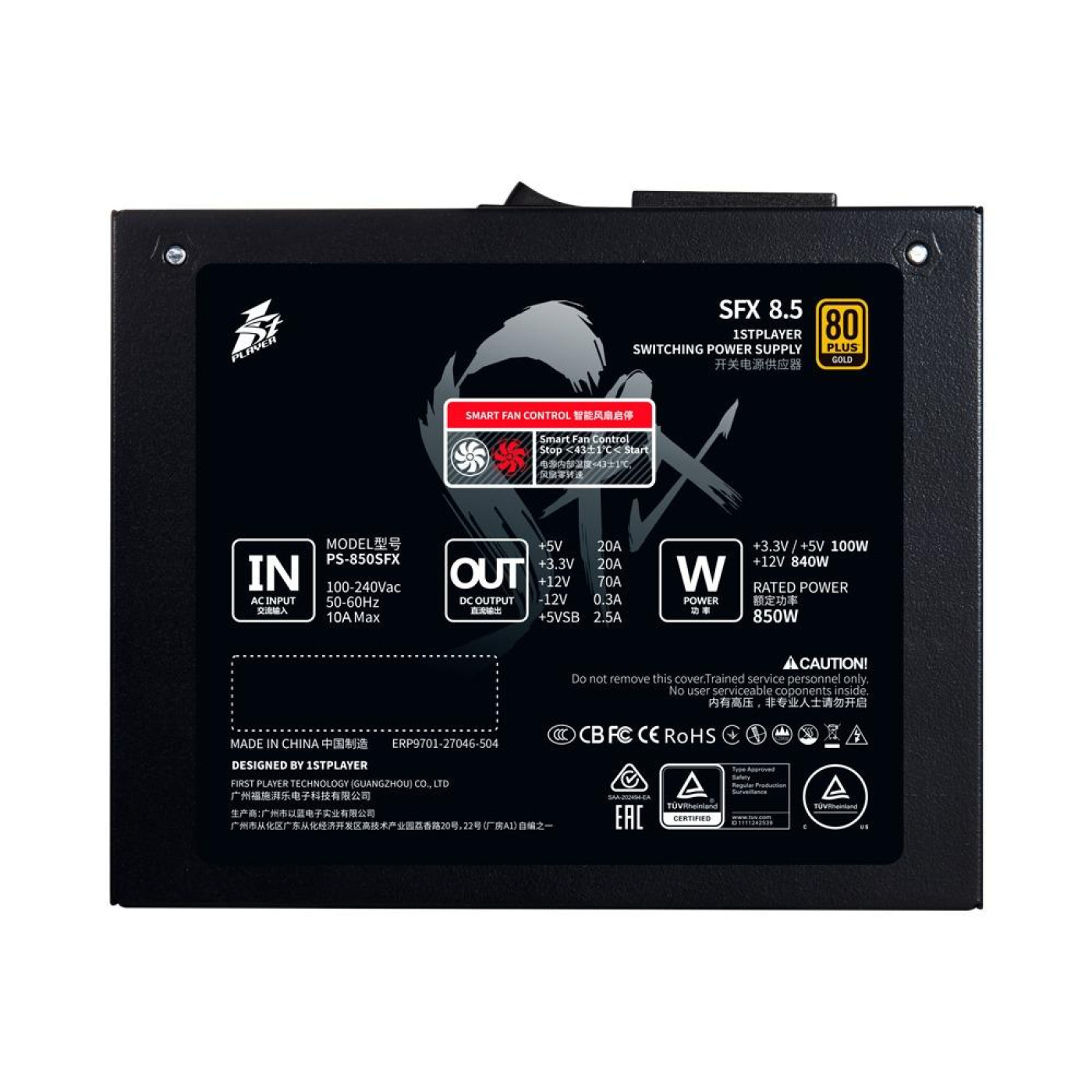 Блок питания 1stPlayer PS-850SFX 850W (SFX-GLD-850-BK-EU)