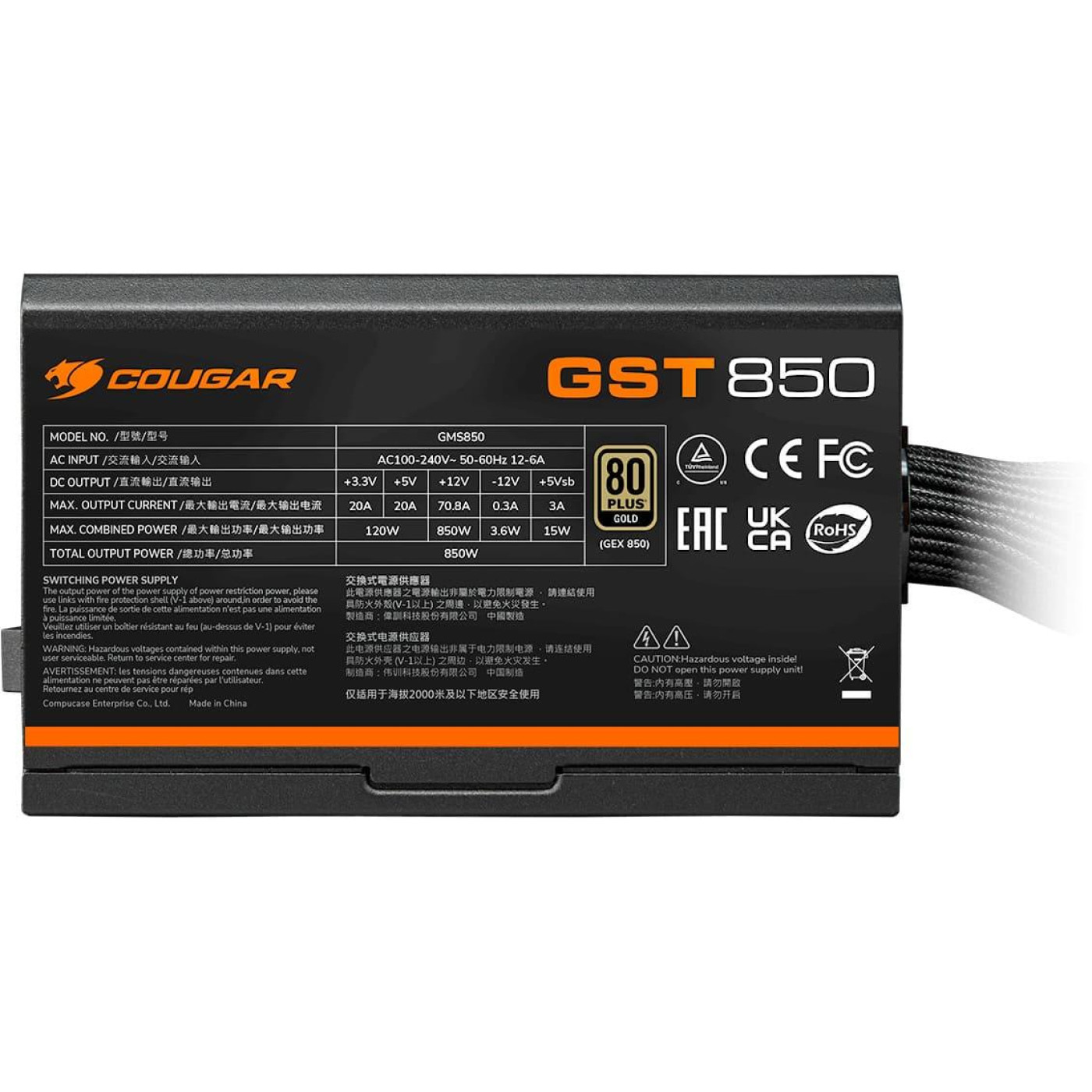 Блок живлення Cougar GST 850W (GST850) (GST 850)