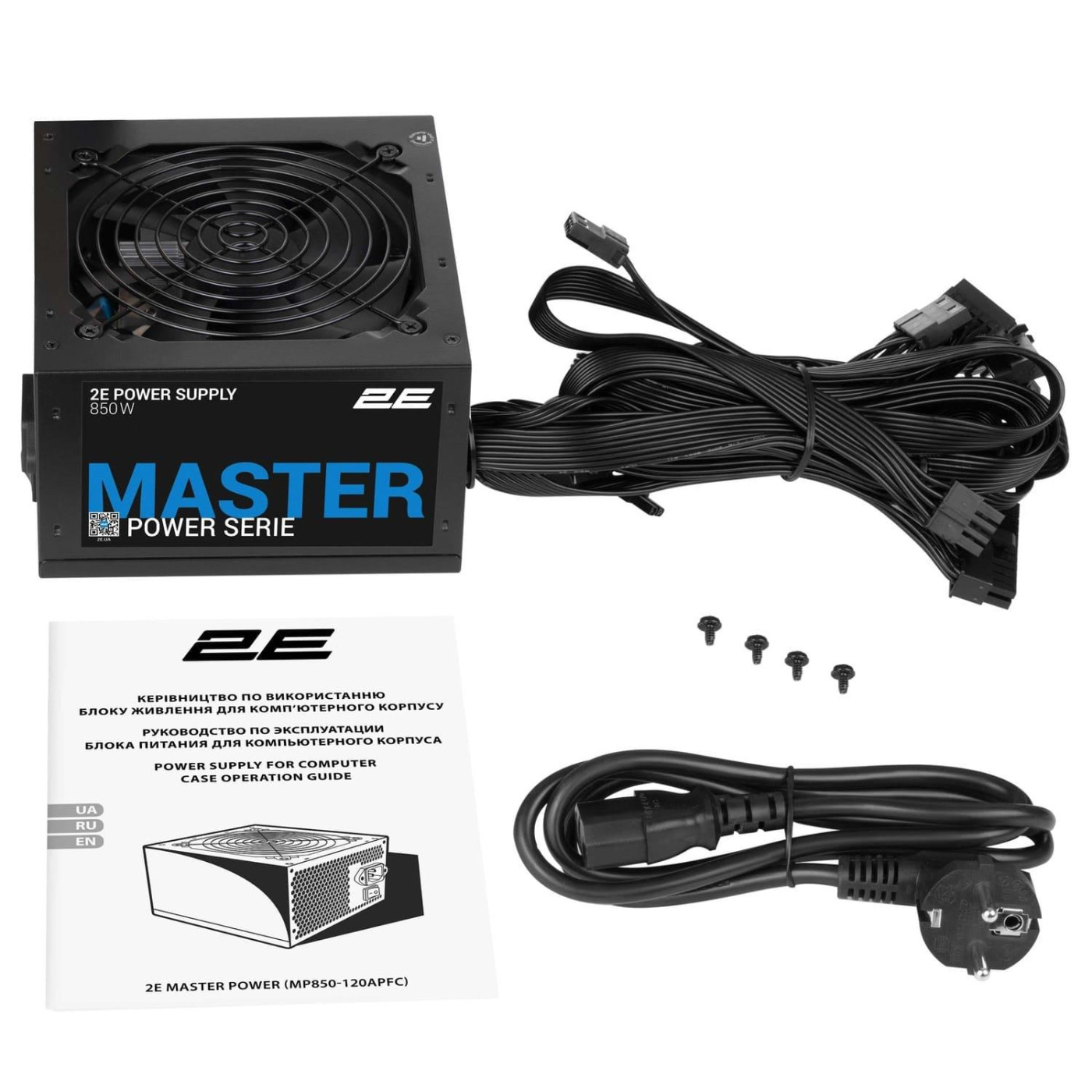 Блок живлення 2E Master Power 850W 80+ White (2E-MP850-120APFC)