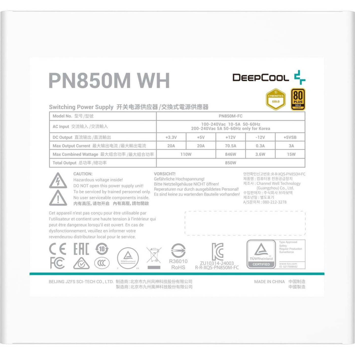 Блок питания Deepcool PN850M 850W White (R-PN850M-FC0W-EU)